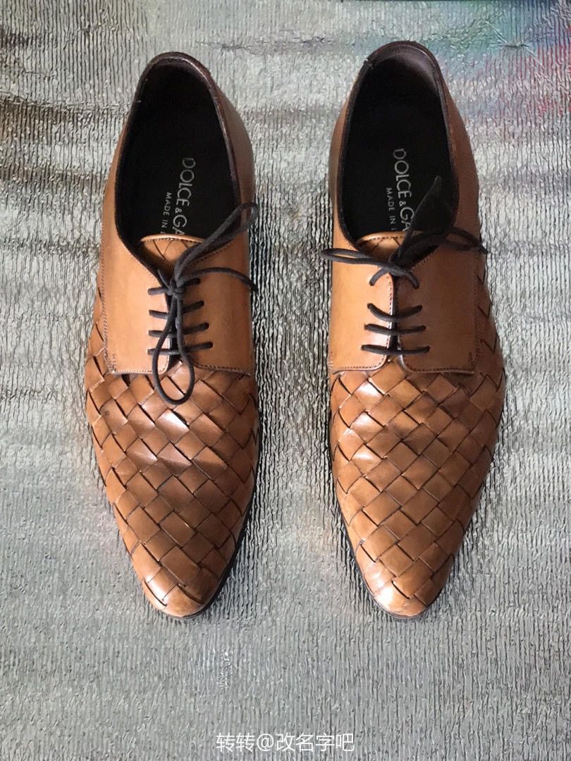 Dolce & Gabbana woven lace-up derby shoes