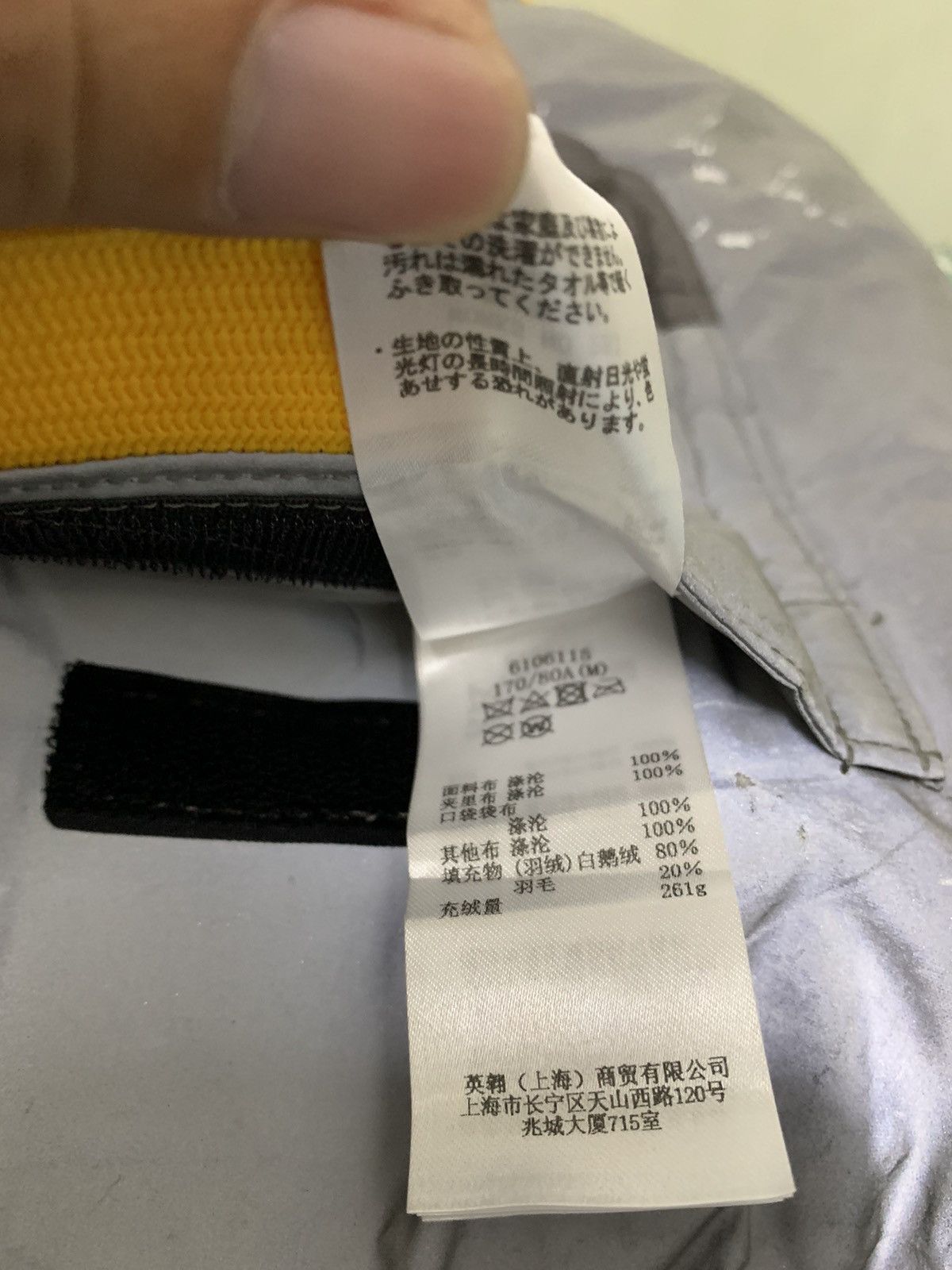 Apollo Avirex Hangar Apollo 11 Puffer Pants Distressed Reflective Size US 34 / EU 50 - 19 Thumbnail