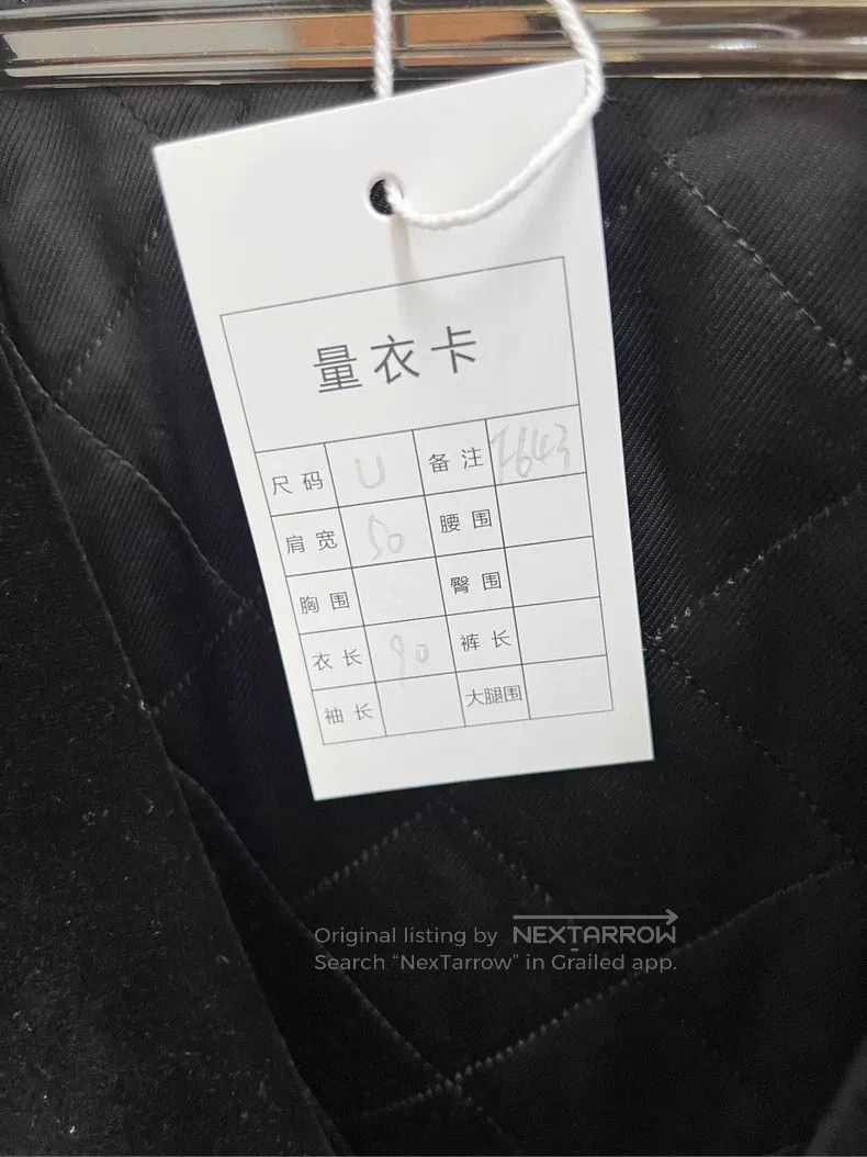 Saint Laurent Paris Saint Laurent Paris Glitter Logo Velvet Coat Size US S / EU 44-46 / 1 - 5 Thumbnail