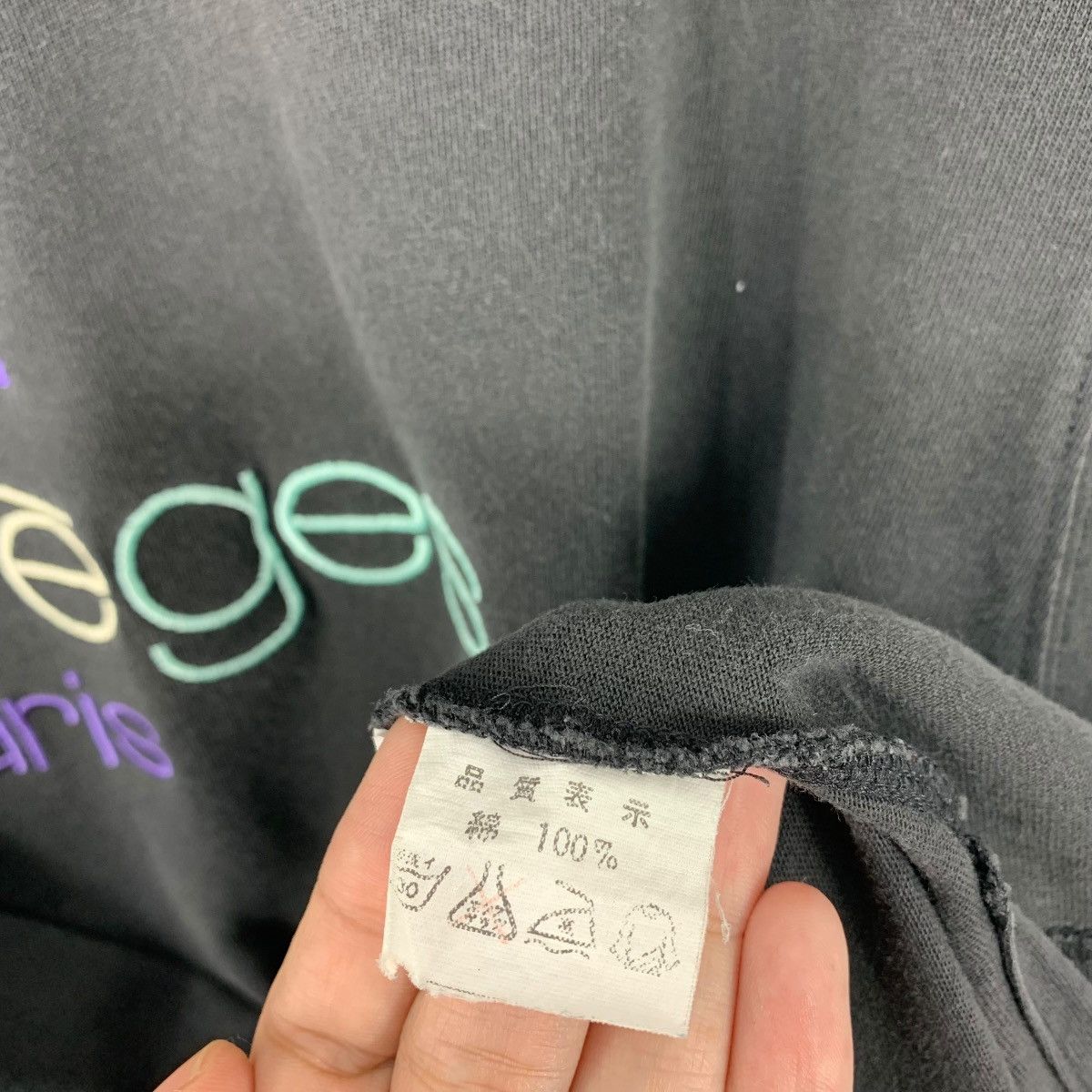 Courreges × Vintage Vintage COURRAGES Embroidery spellout logo black tee Size US L / EU 52-54 / 3 - 9 Thumbnail