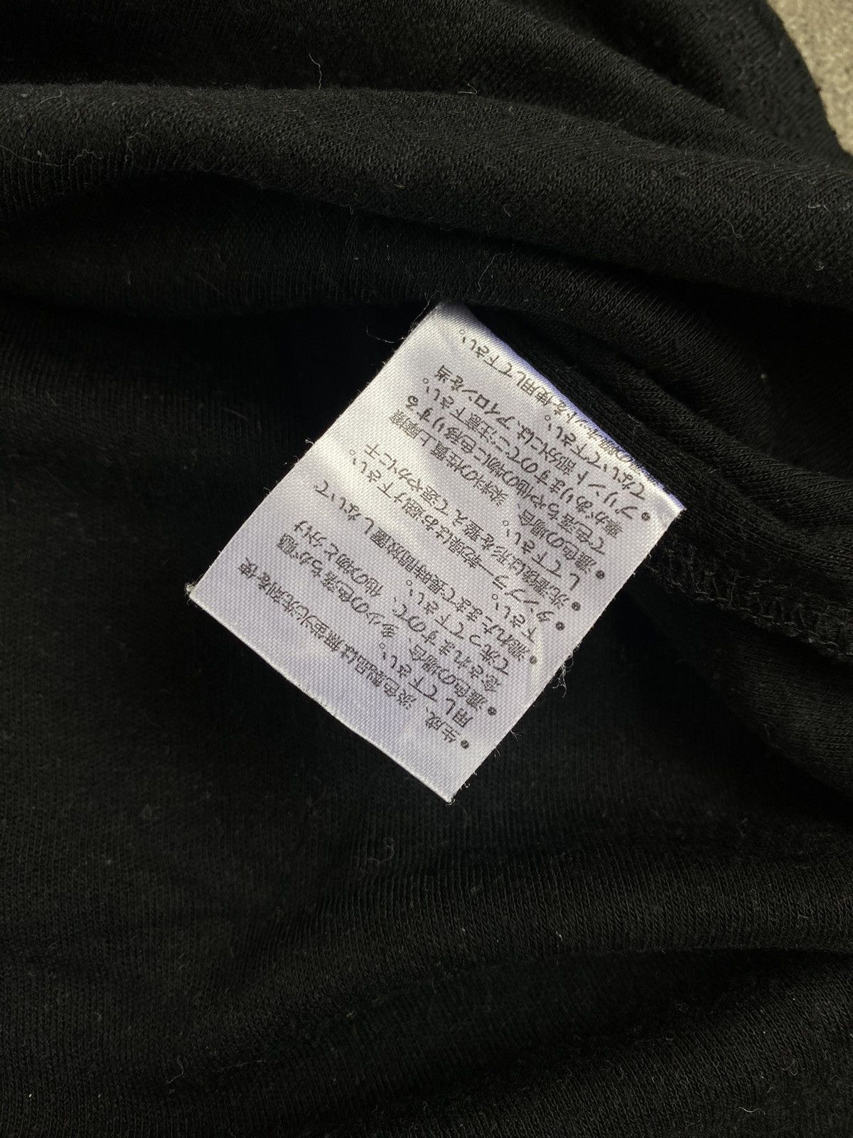 If Six Was Nine × Japanese Brand × Le Grande Bleu (L.G.B.) Big