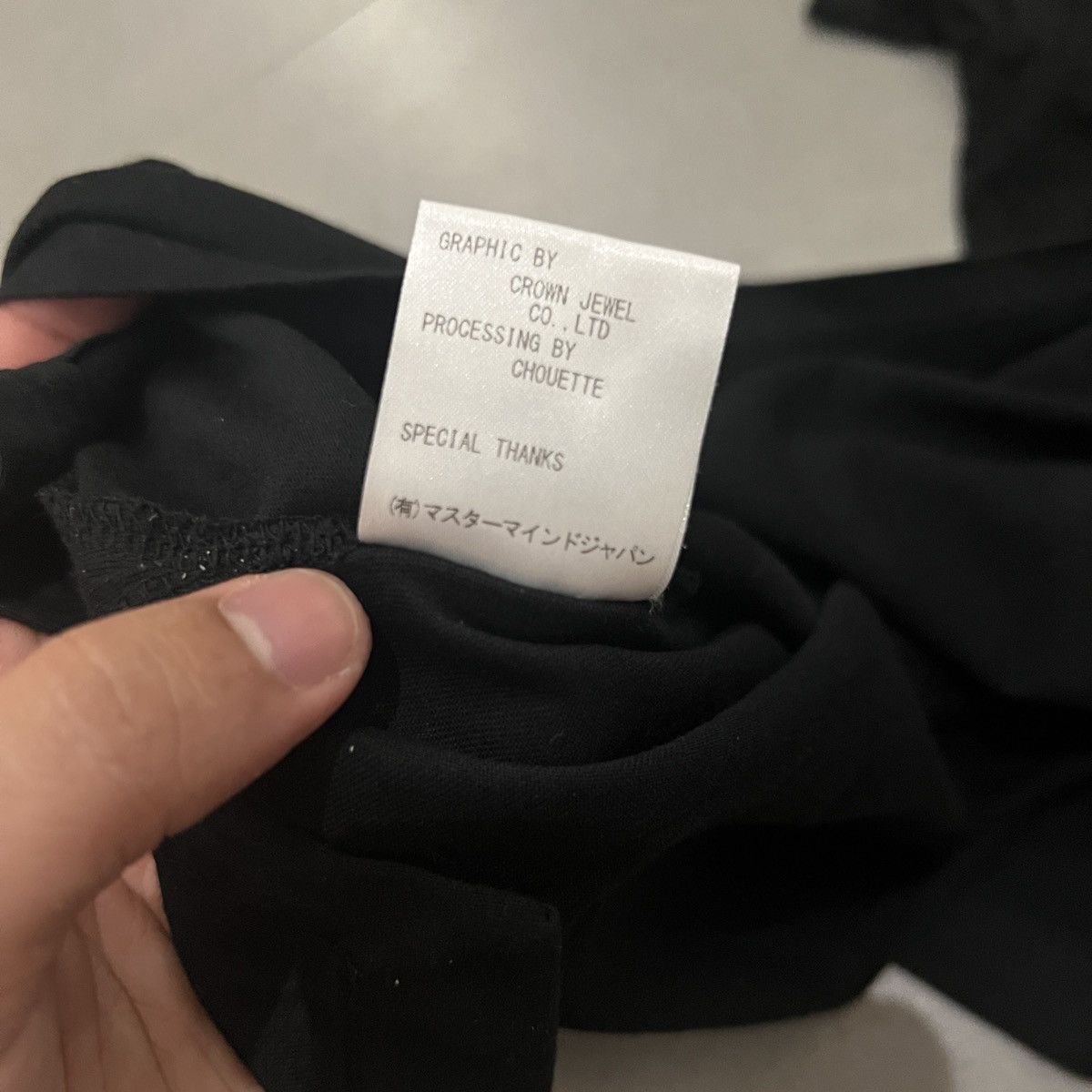 Comme des Garcons VERY RARE SS15 Mastermind Black Comme Des Garcons MBCDG Tee Size US L / EU 52-54 / 3 - 9 Thumbnail