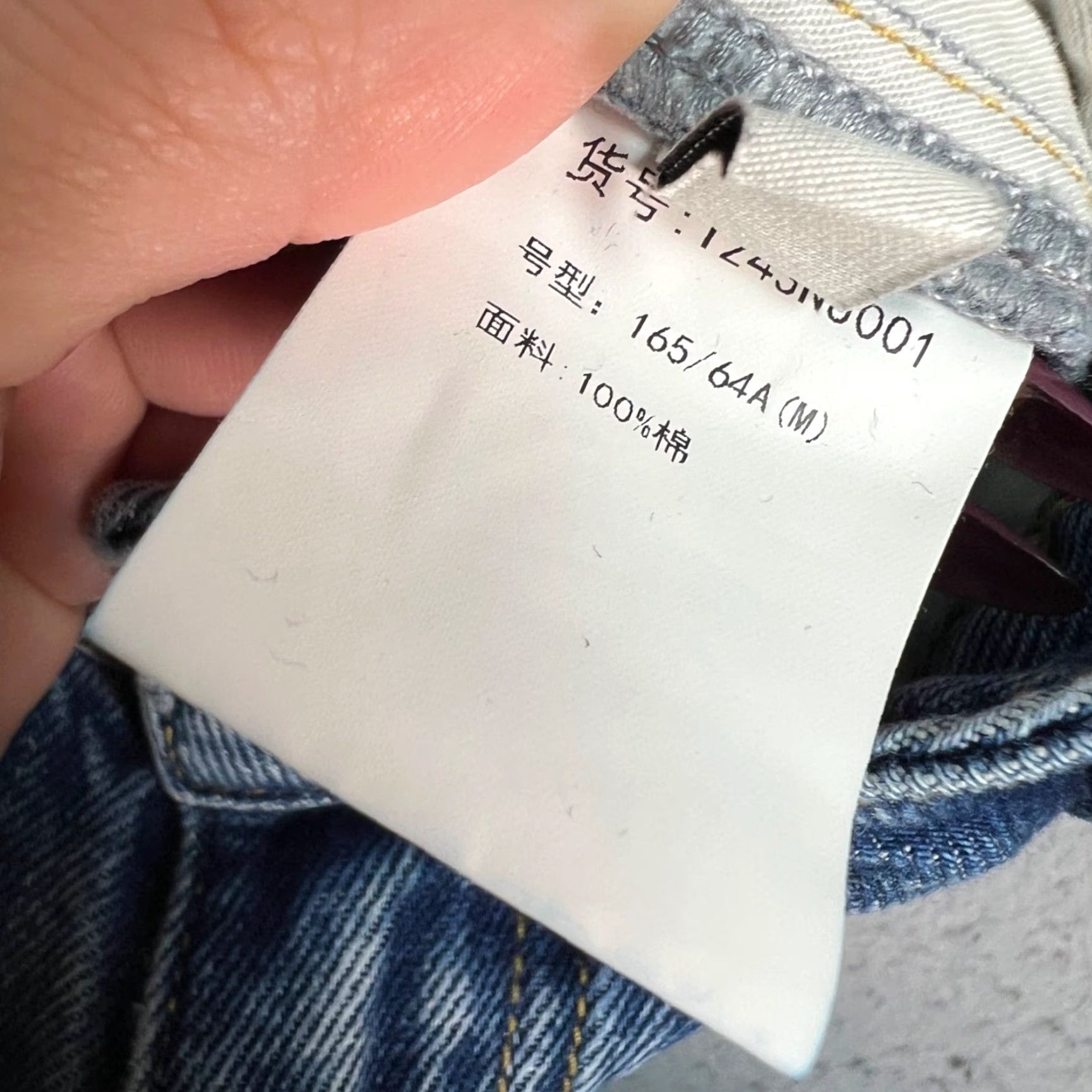 Denime Tageechita Women's Jeans Denim Blue Cotton Mid-Rise Straight 29 In Inseam Size M Size 32" / US 10 / IT 46 - 5 Thumbnail