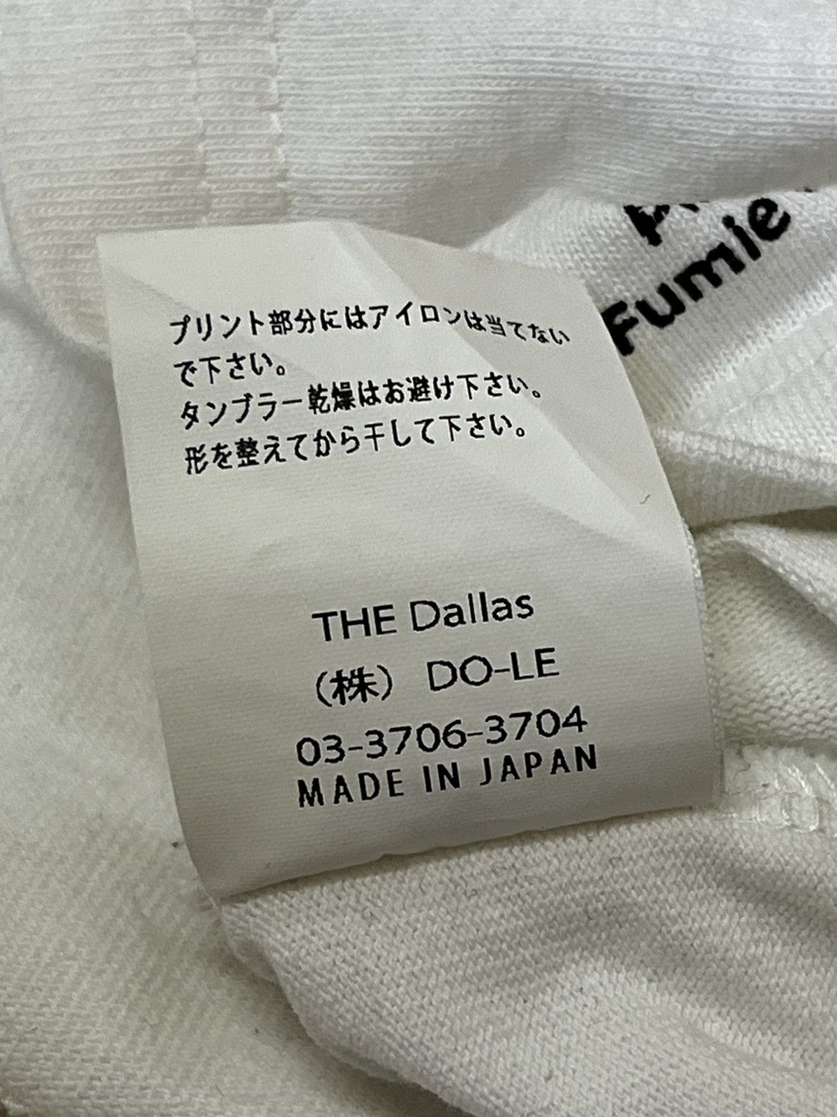 Japanese Brand JAPANESE ARCHIVAL THE DALLAS PRESENT TIME BY DO-LE T SHIRT Size US S / EU 44-46 / 1 - 11 Thumbnail