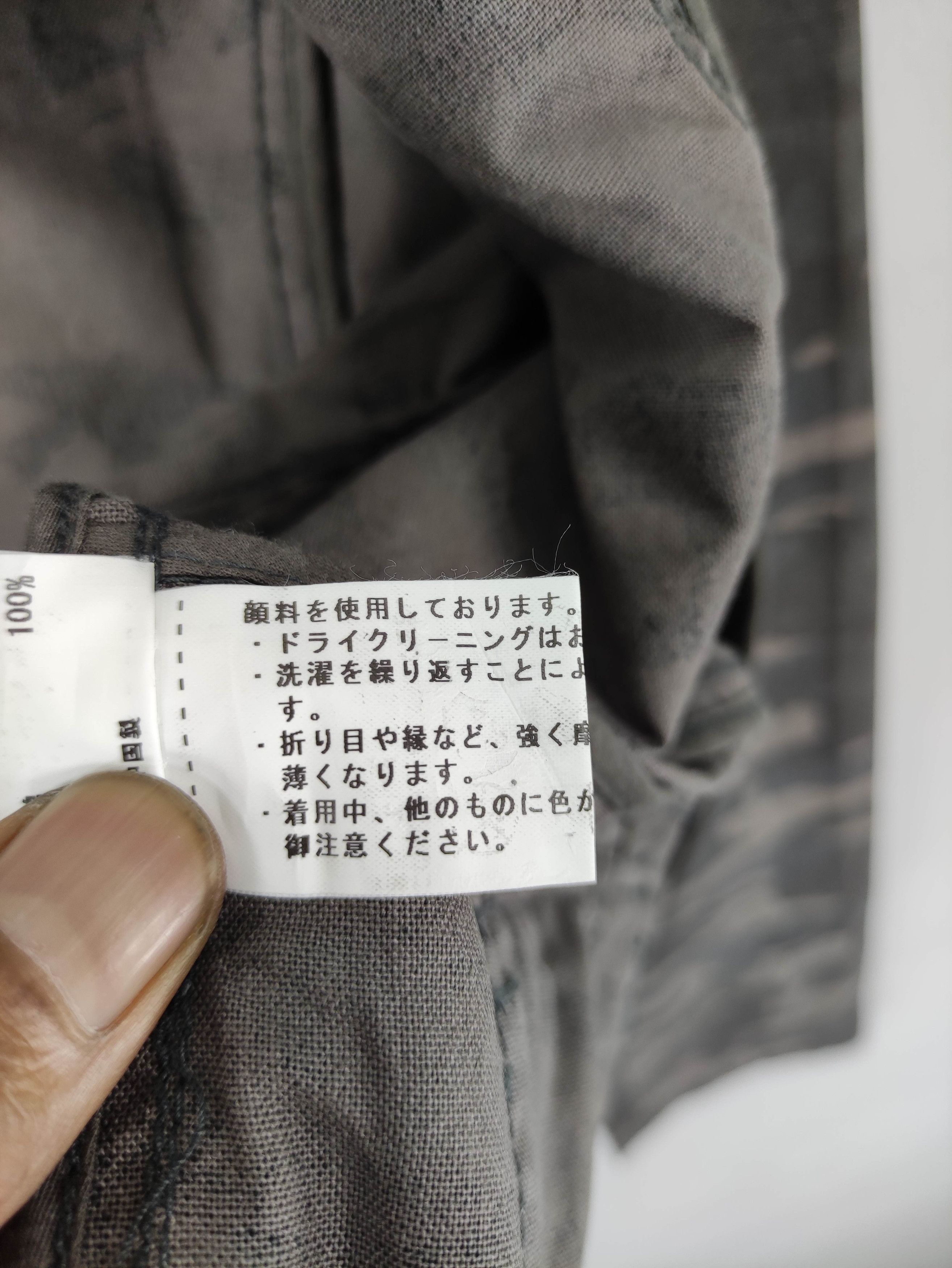 Calvin Klein Vintage Calvin Klein Camo Jacket Size M / US 6-8 / IT 42-44 - 7 Thumbnail