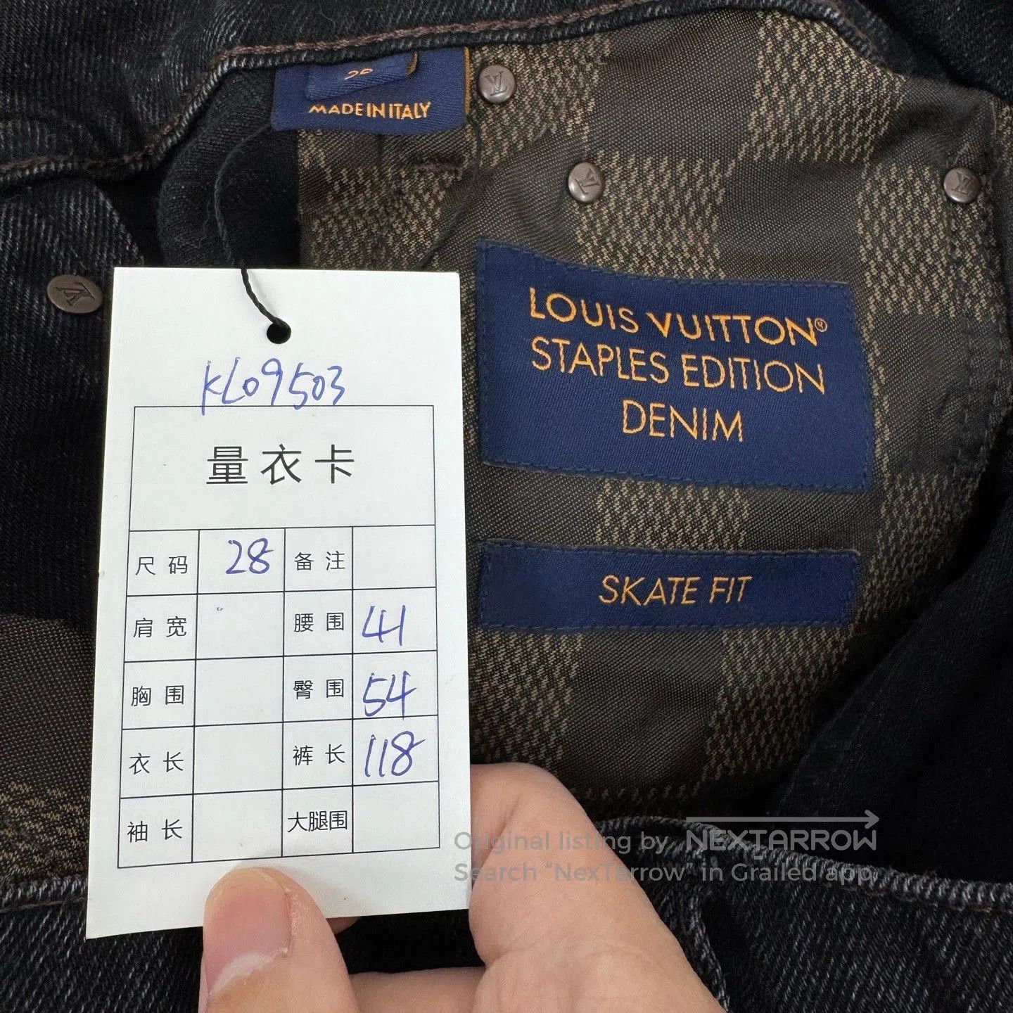 Louis Vuitton Louis Vuitton 2026 Pearl Button Jeans. Size 28" / US 6 / IT 42 - 9 Thumbnail