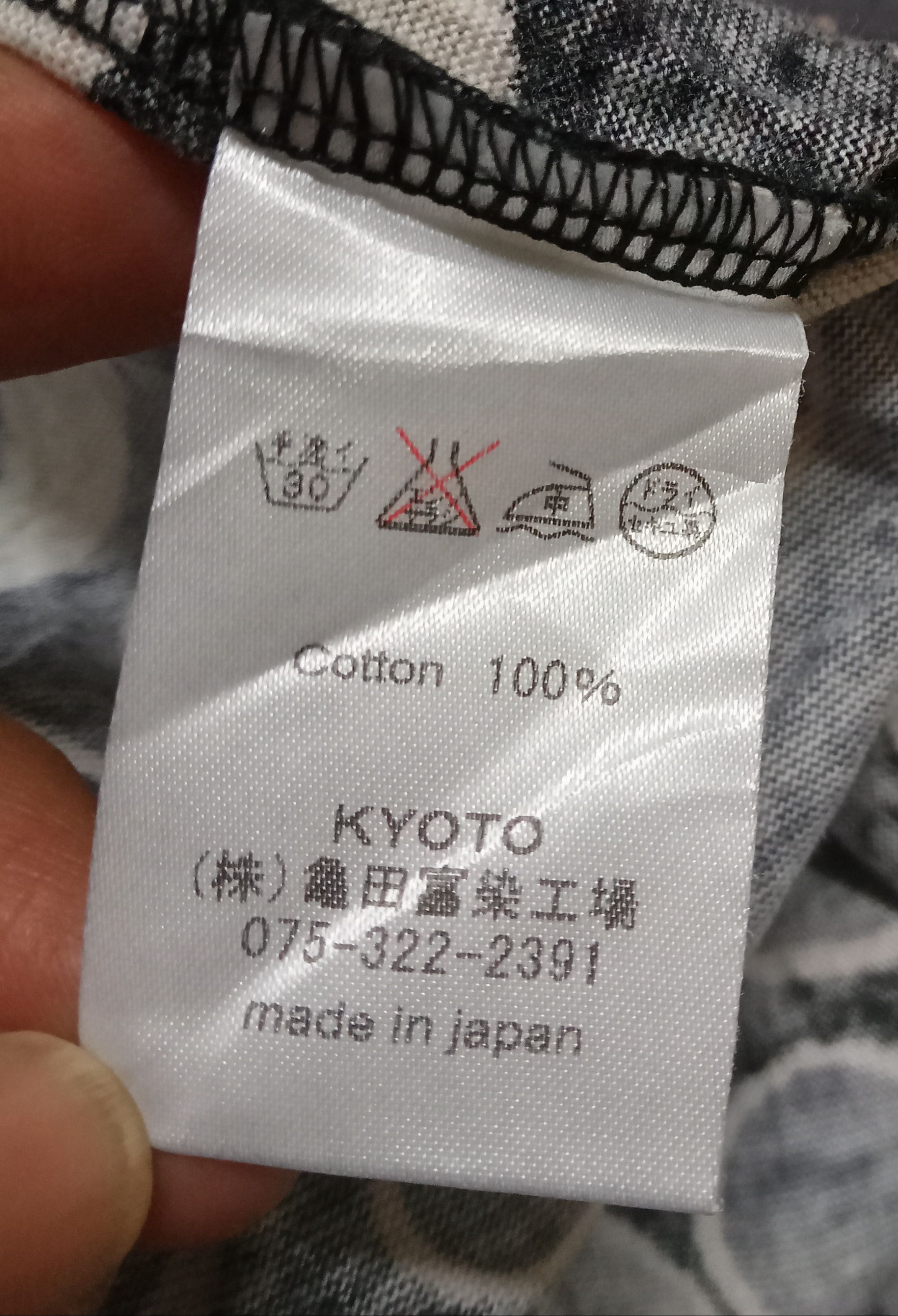 Japanese Brand Pagong Kyoto Full Print Dragon Motive Rare T Shirt Size US M / EU 48-50 / 2 - 4 Thumbnail