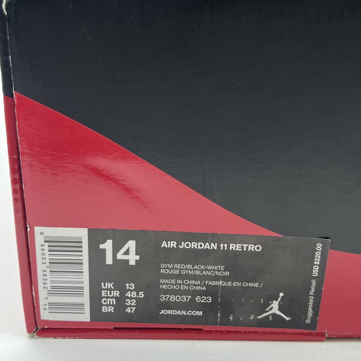 Jordan Brand Air Jordan 11 win like 96 Size US 14 / EU 47 - 6 Thumbnail