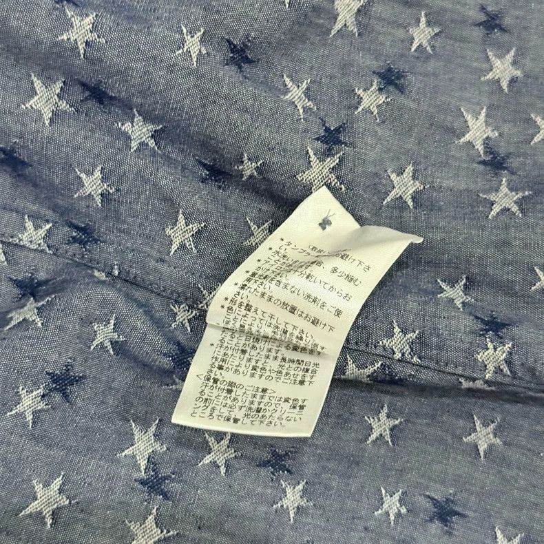 Vivienne Westwood Vivienne Westwood Star print shirt Size M / US 6-8 / IT 42-44 - 8 Thumbnail