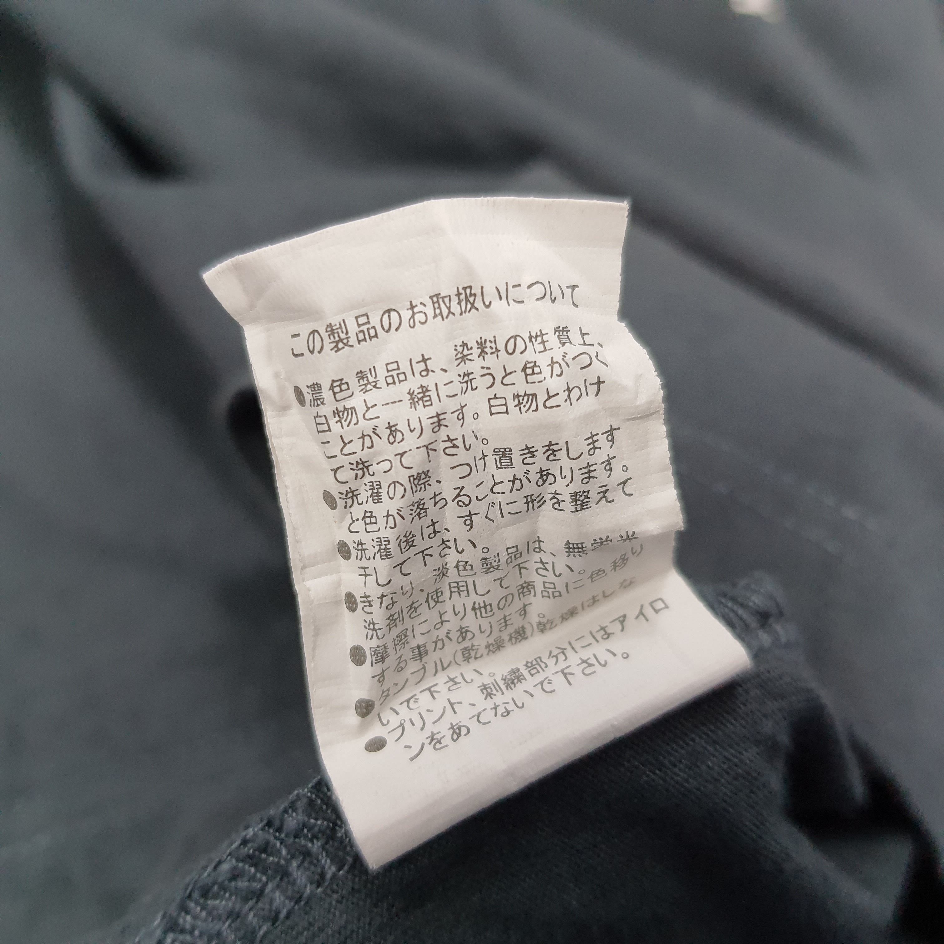 Karl Kani × Vintage Vintage Karl Kani New York Streetwear Tshirt Size US M / EU 48-50 / 2 - 7 Thumbnail