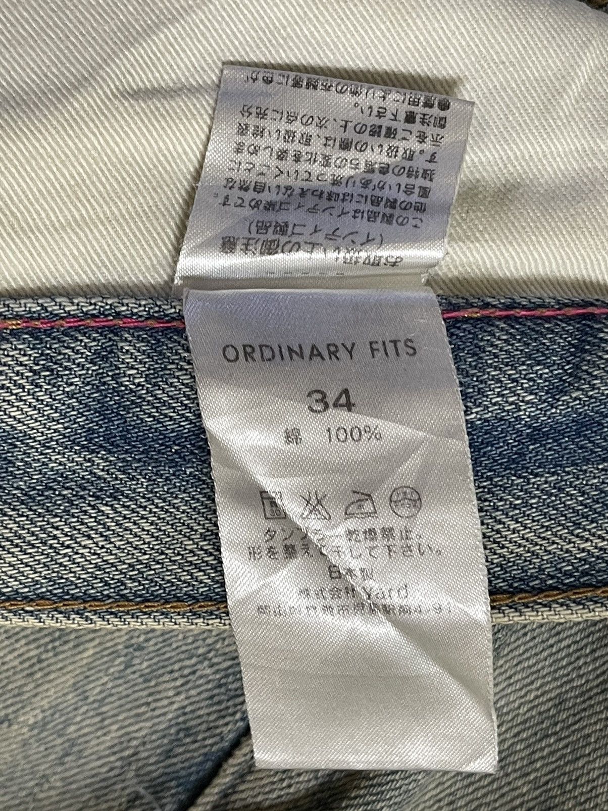 JNCO Vintage Japanese Brand Mud Faded Wash Style Baggy Jeans Size US 36 / EU 52 - 10 Thumbnail