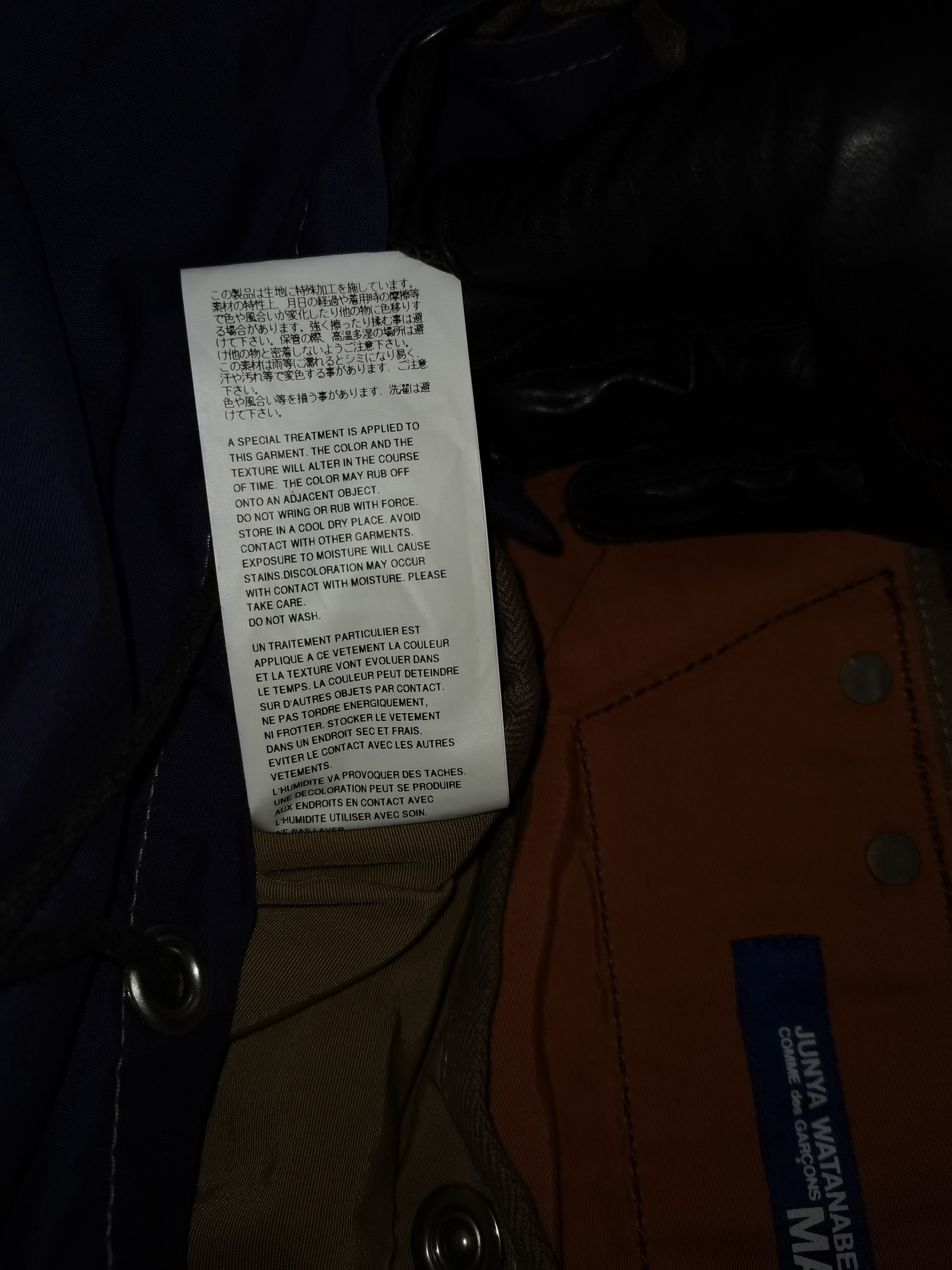 Comme des Garcons Junya watanabe seill marschall comme des garcon backpack Size ONE SIZE - 16 Thumbnail