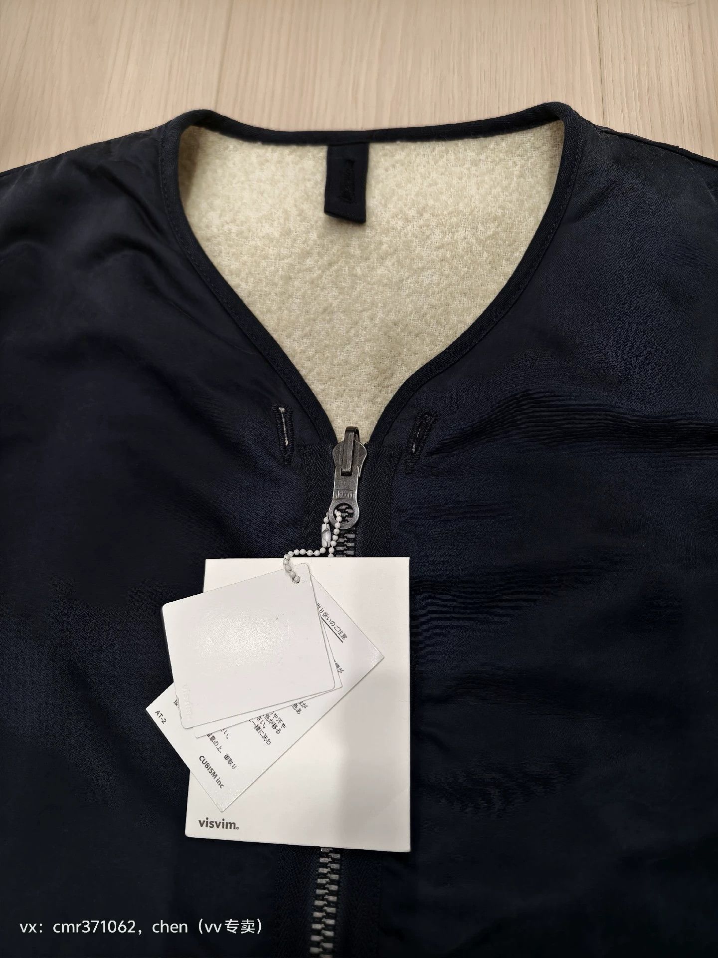 Visvim visvim 15aw iris liner jkt navy 3 double face riri Size US L / EU 52-54 / 3 - 4 Thumbnail