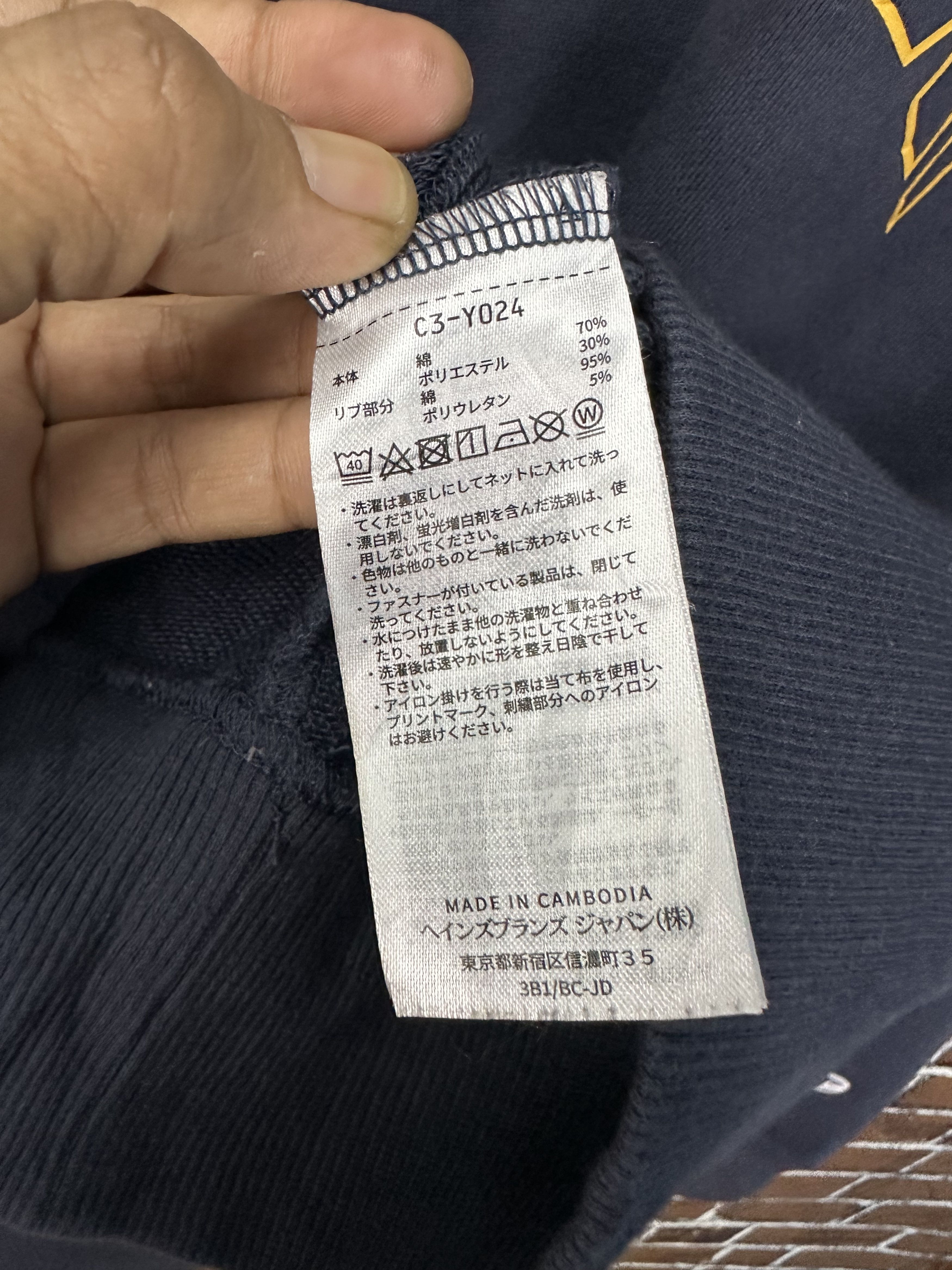Champion Y2k Champion College Style Spellout Crewneck Z445 Size US XL / EU 56 / 4 - 11 Thumbnail