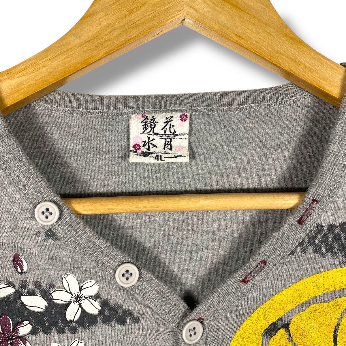 Japanese Brand Vintage Japanese Oriental Sukajan Carps Graphic Tee Size US XXL / EU 58 / 5 - 5 Thumbnail