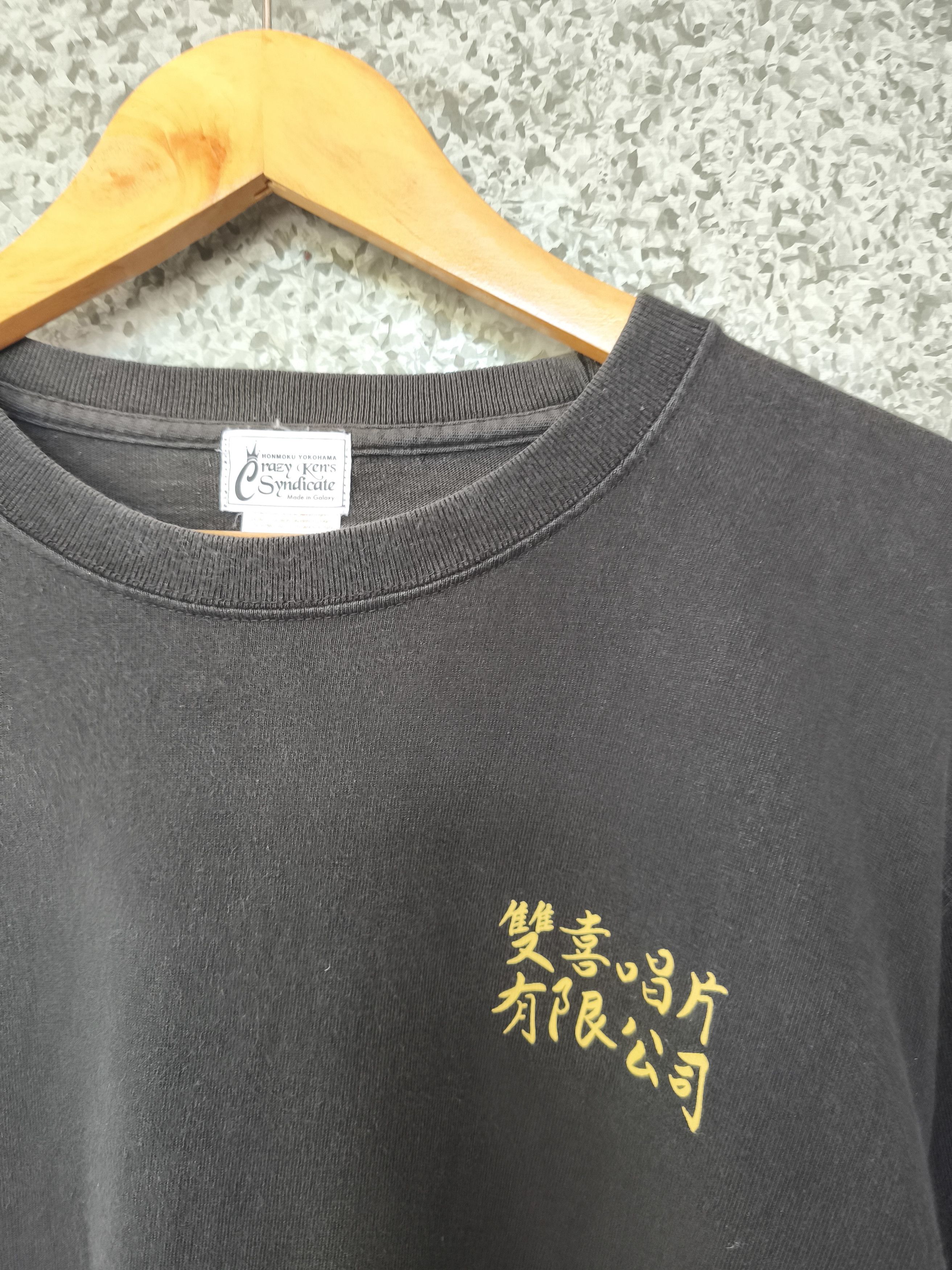 Japanese Brand Crazy Kents Syndicate by Honmoku Yokohama Size US L / EU 52-54 / 3 - 5 Thumbnail