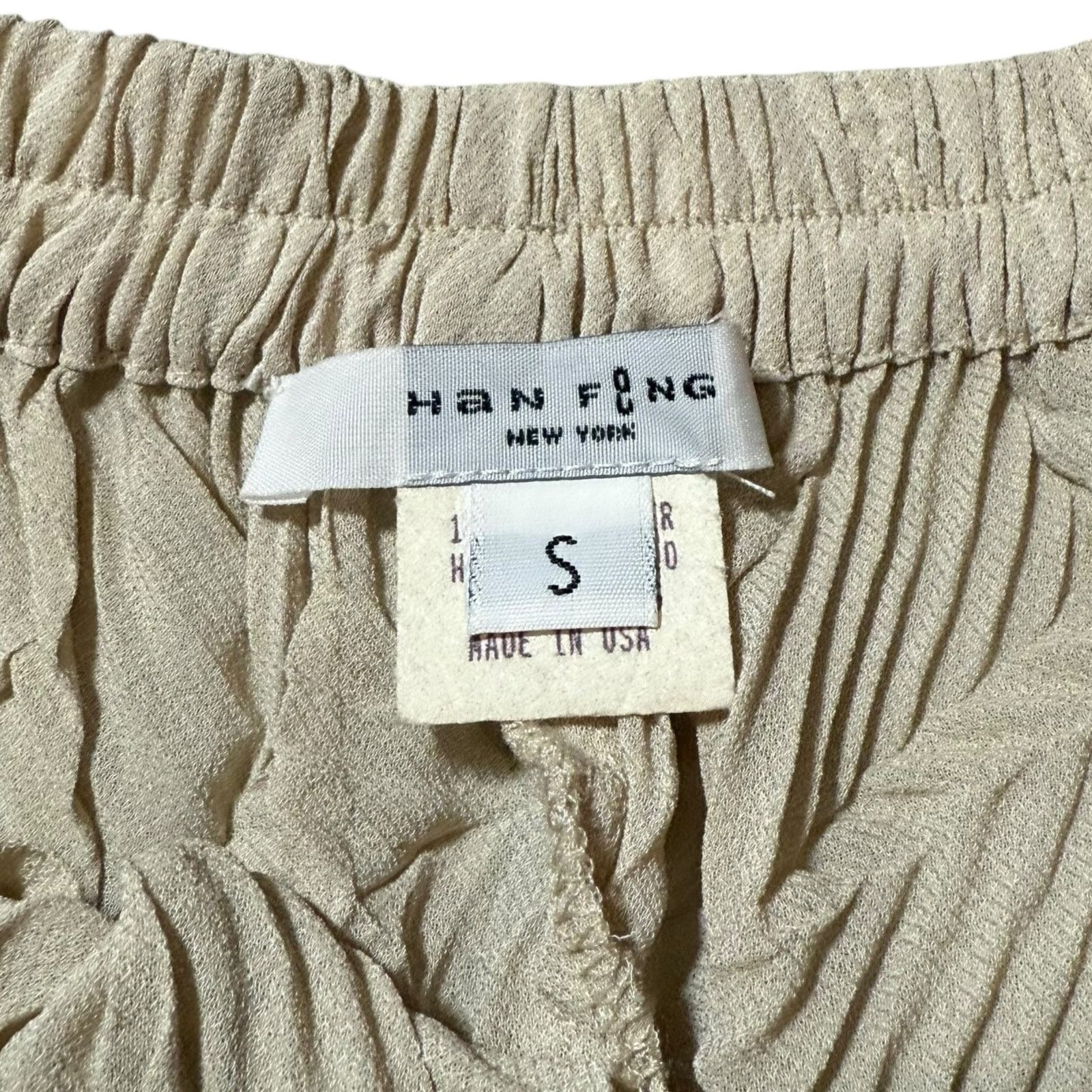 Other Vintage Han Feng Pleated Mini Skirt Textured Cream Small Size 22" - 2 Thumbnail