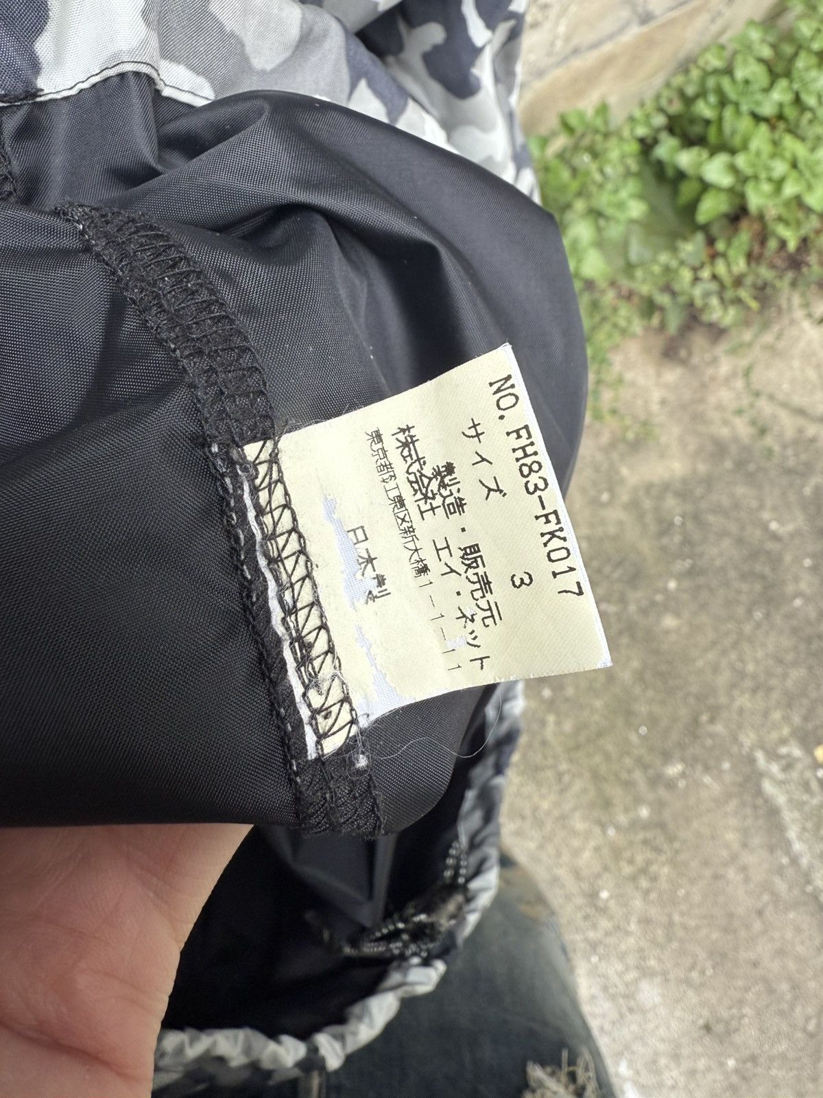 Final Home Final Home Snow Camo Anorak Windbreaker Size US L / EU 52-54 / 3 - 5 Thumbnail