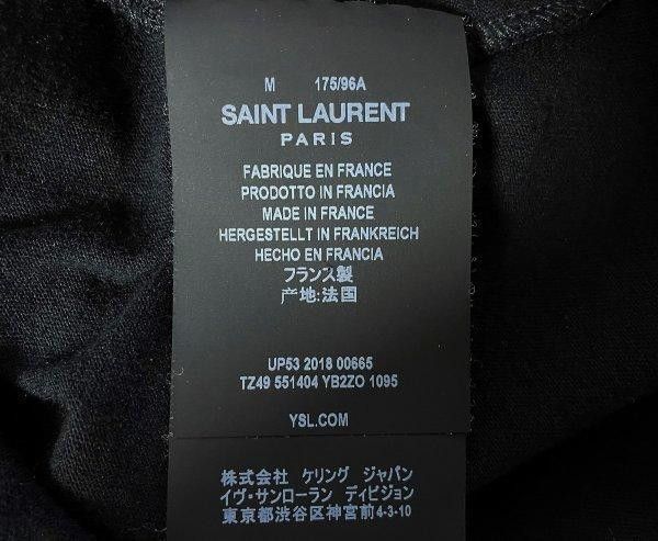 Saint Laurent Paris 1971 Free Bird Tour T-shirt M Black