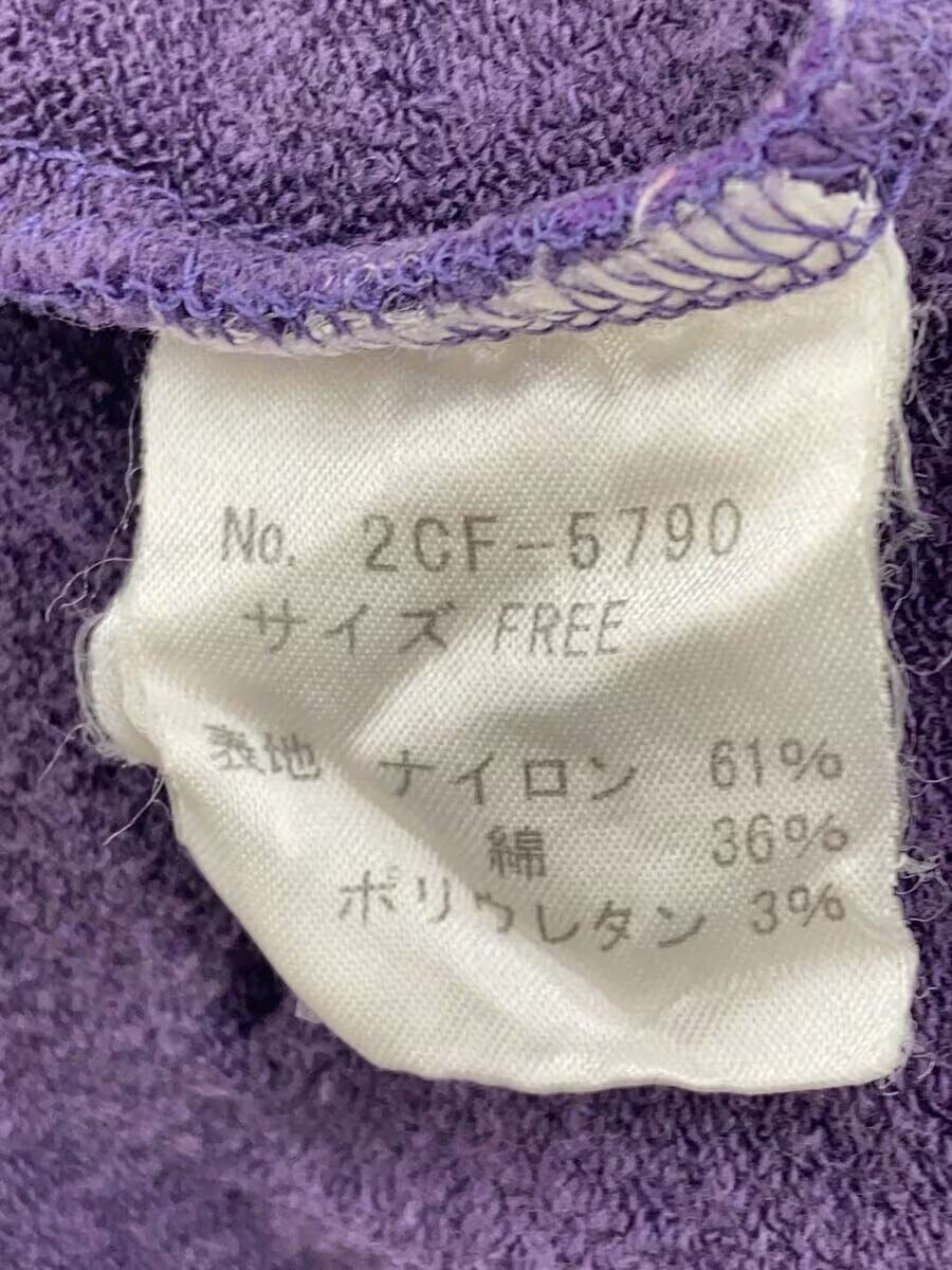 Hysteric Glamour Heavy Metal Raglan Zip Hoodie Size M / US 6-8 / IT 42-44 - 5 Thumbnail