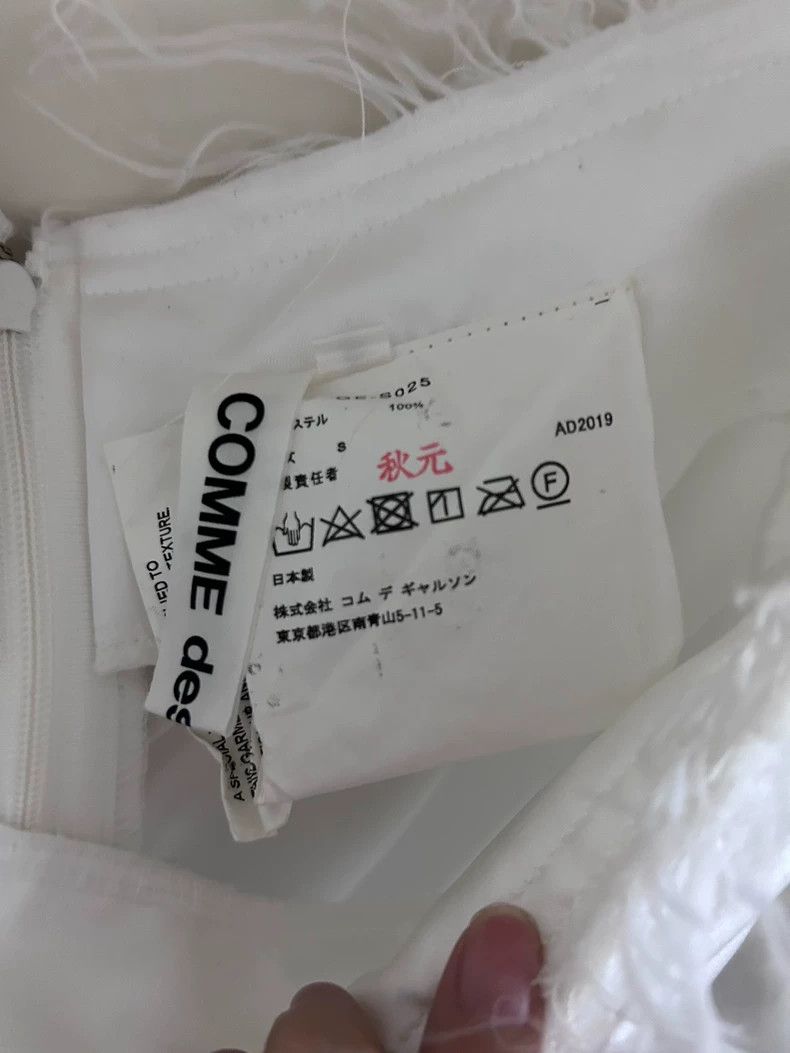 Comme des Garcons Comme des Garcons size S Skirt Size 24" / US 00 / IT 34 - 3 Thumbnail