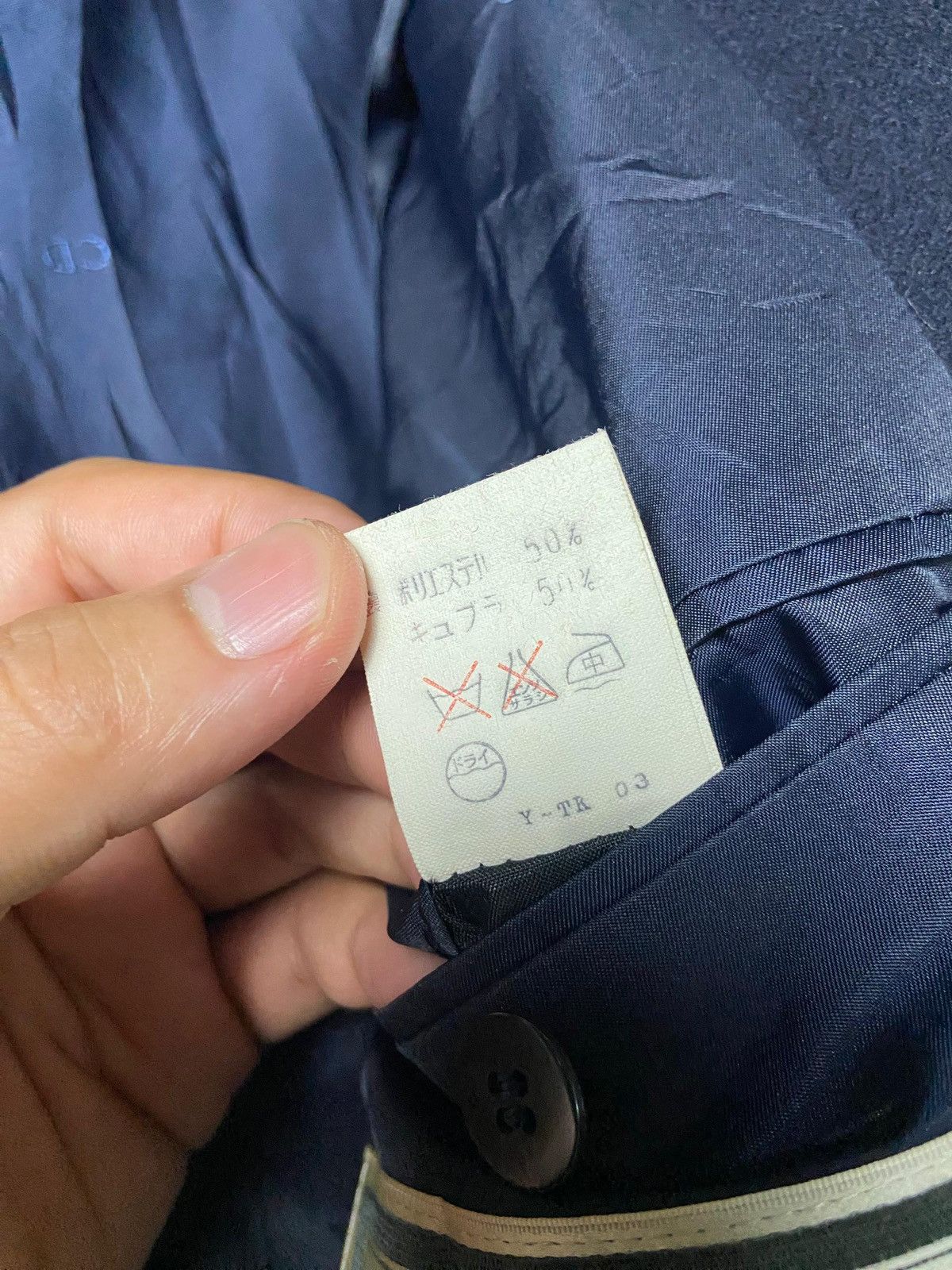 Christian Dior Monsieur Christian Dior Monsieur Double Breasted Blazer (138) Size US S / EU 44-46 / 1 - 10 Thumbnail