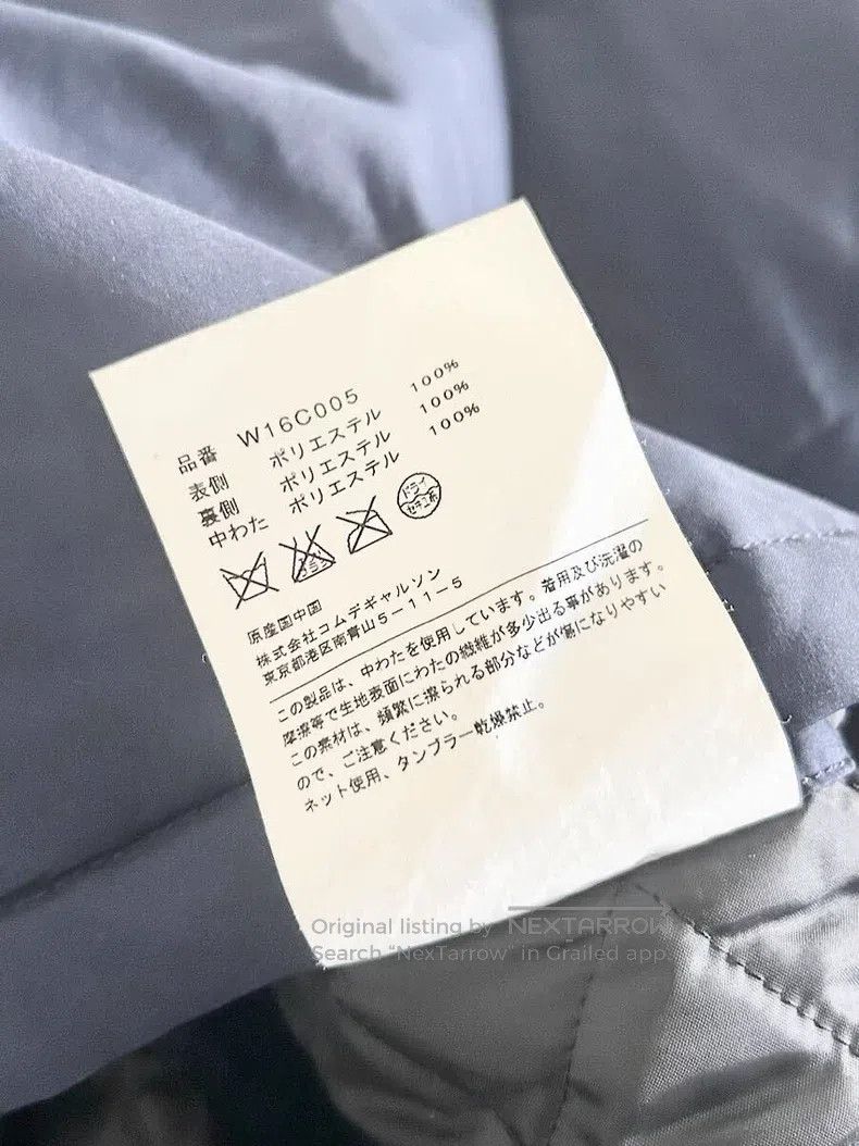 Comme des Garcons Comme Des Garcons Cocoon Butterfly Overcoat Size L / US 10 / IT 46 - 8 Thumbnail