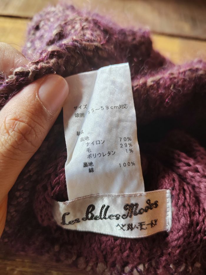 Japanese Brand Vintage Fur Les Belles Modes Hat (Made In Japan) Size ONE SIZE - 5 Thumbnail