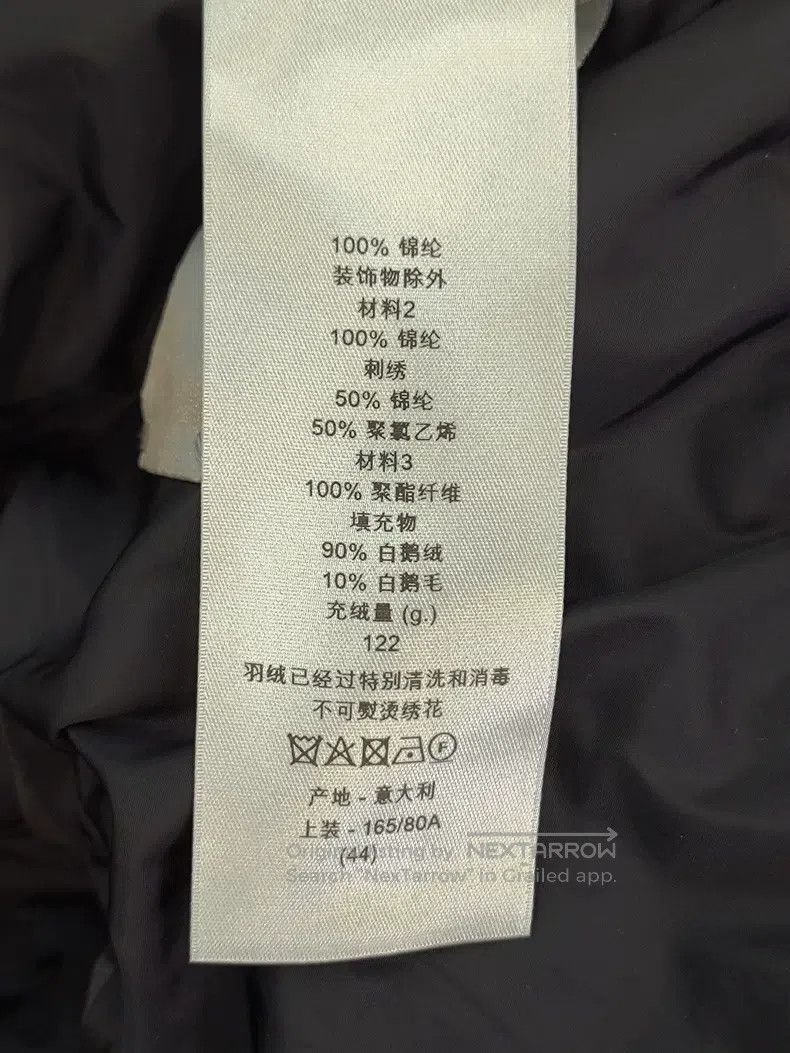 Dior Dior Solid colour letter logo full-print hooded chain down Size US S / EU 44-46 / 1 - 8 Thumbnail