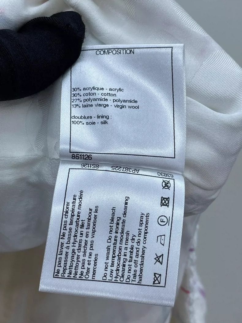 Chanel Chanel 22 Spring and Summer Plaid Dress 2504-Nextarrow Size XXS / US 00 / IT 34 - 7 Thumbnail