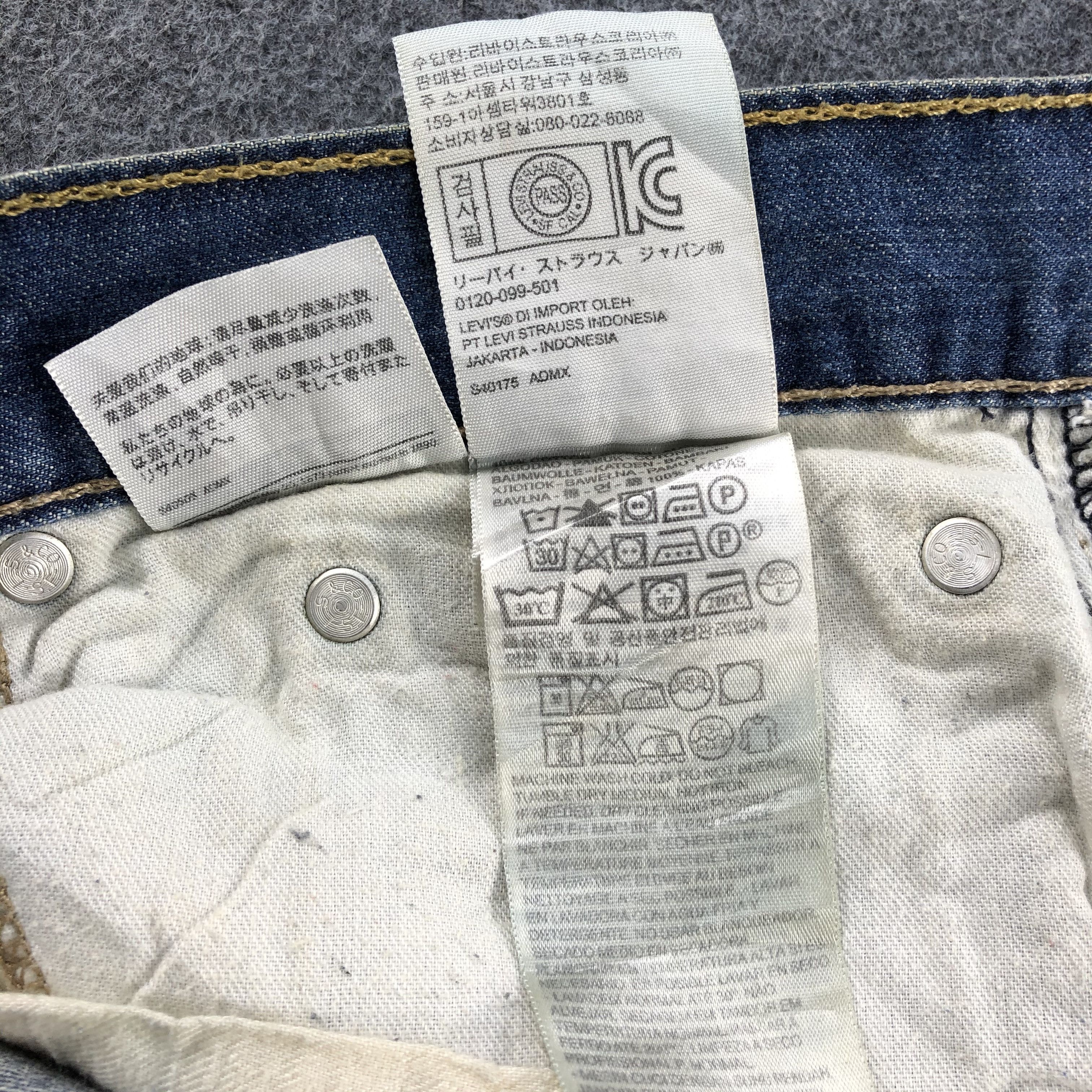 Levi's Stone Wash Vintage Levis 514 Jeans -J1058 Size US 35 - 10 Thumbnail