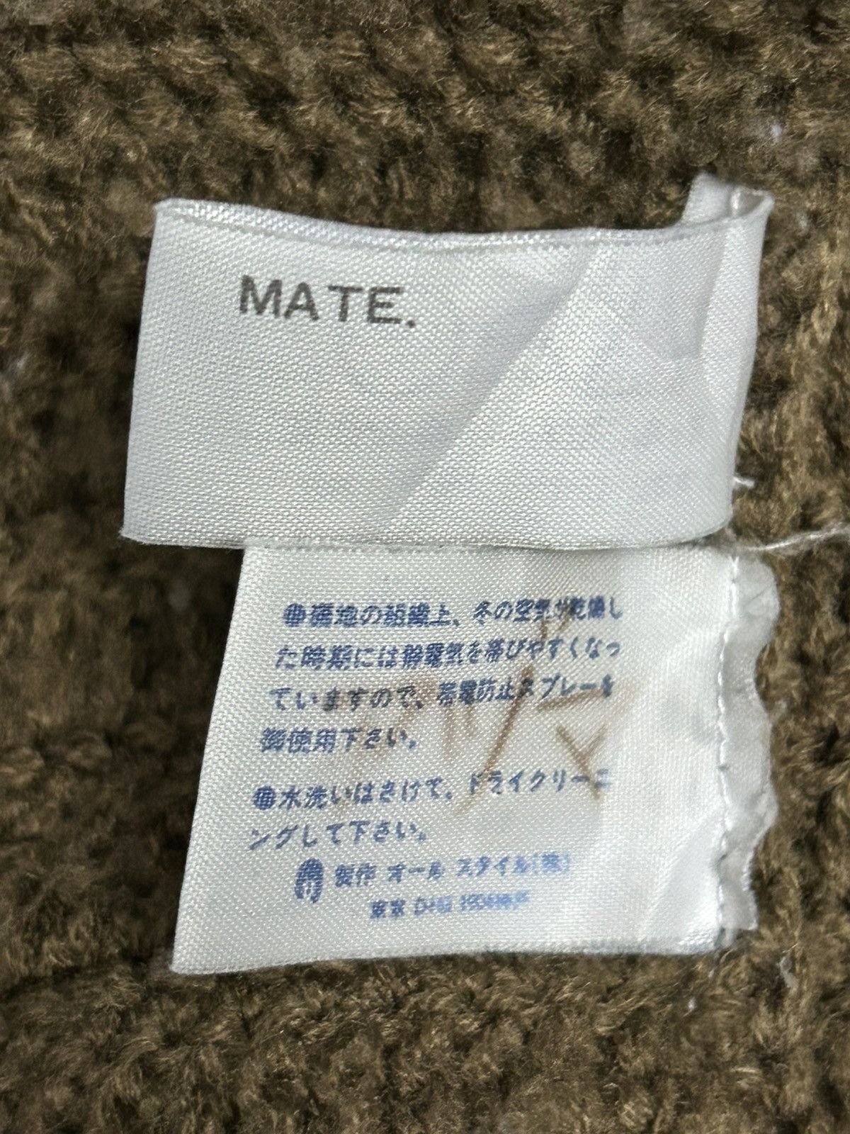 Issey Miyake × Vintage 💥RARE💥VINTAGE ISSEY MIYAKE CAMOUFLAGE VEST Size US M / EU 48-50 / 2 - 14 Thumbnail