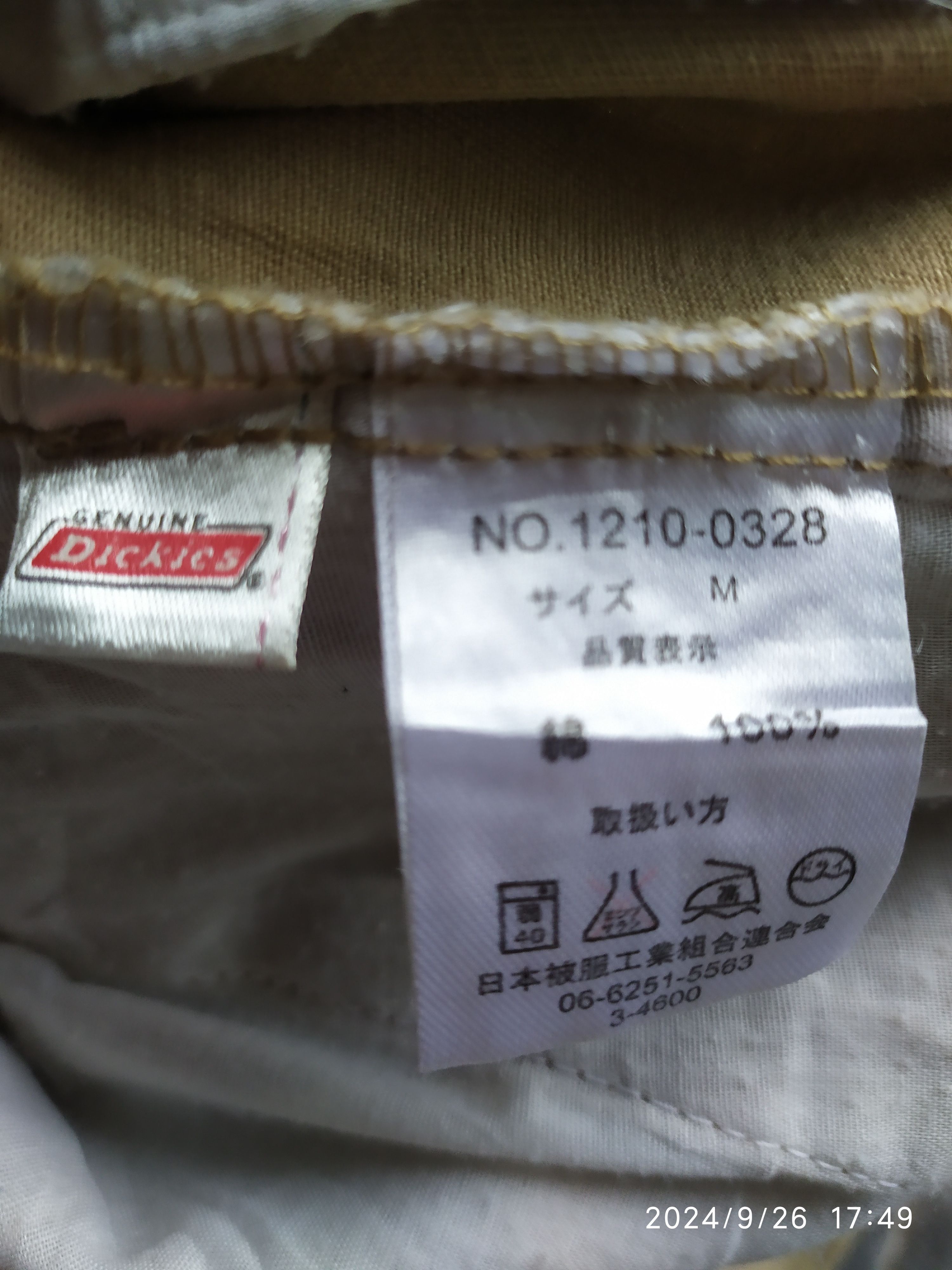 Dickies × Vintage Vintage Dickies Shorts Size US 30 / EU 46 - 8 Thumbnail