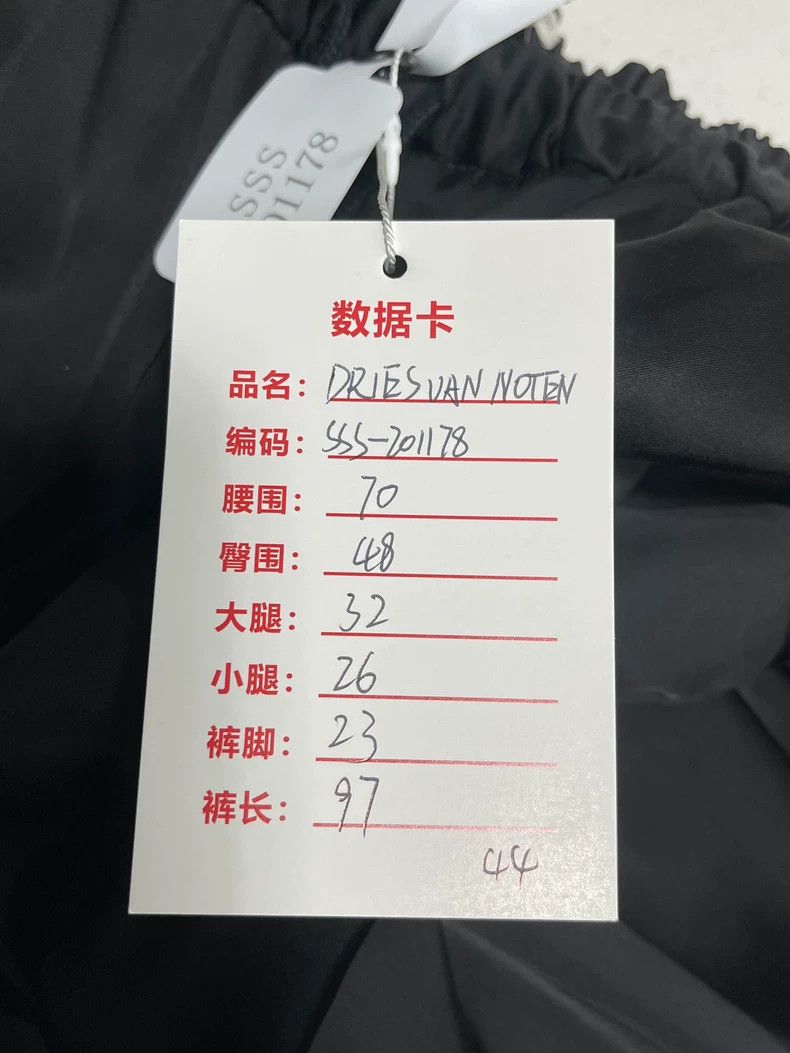 Dries Van Noten dries van notenSilk Pants 2503-Nextarrow Size US 44 / EU 60 - 7 Thumbnail