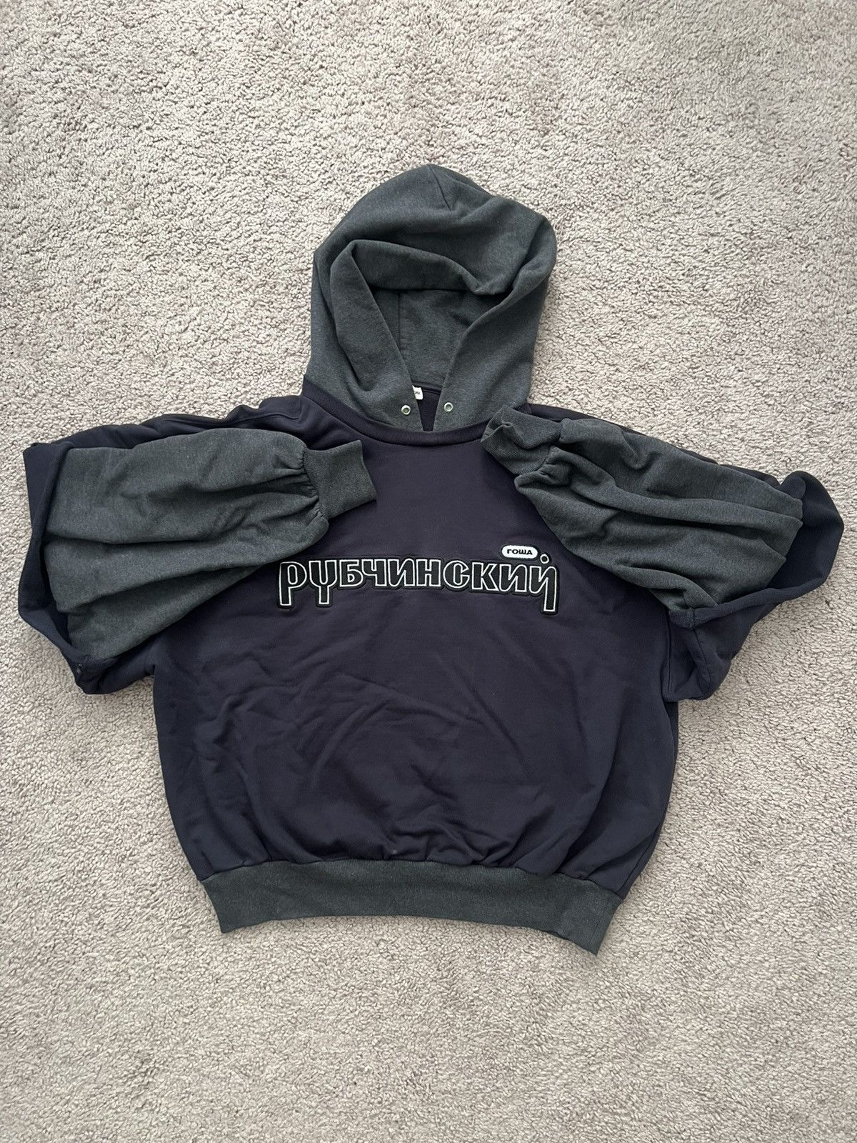 Gosha Rubchinskiy Double Layered Hoodie Size US S / EU 44-46 / 1 - 1 Thumbnail
