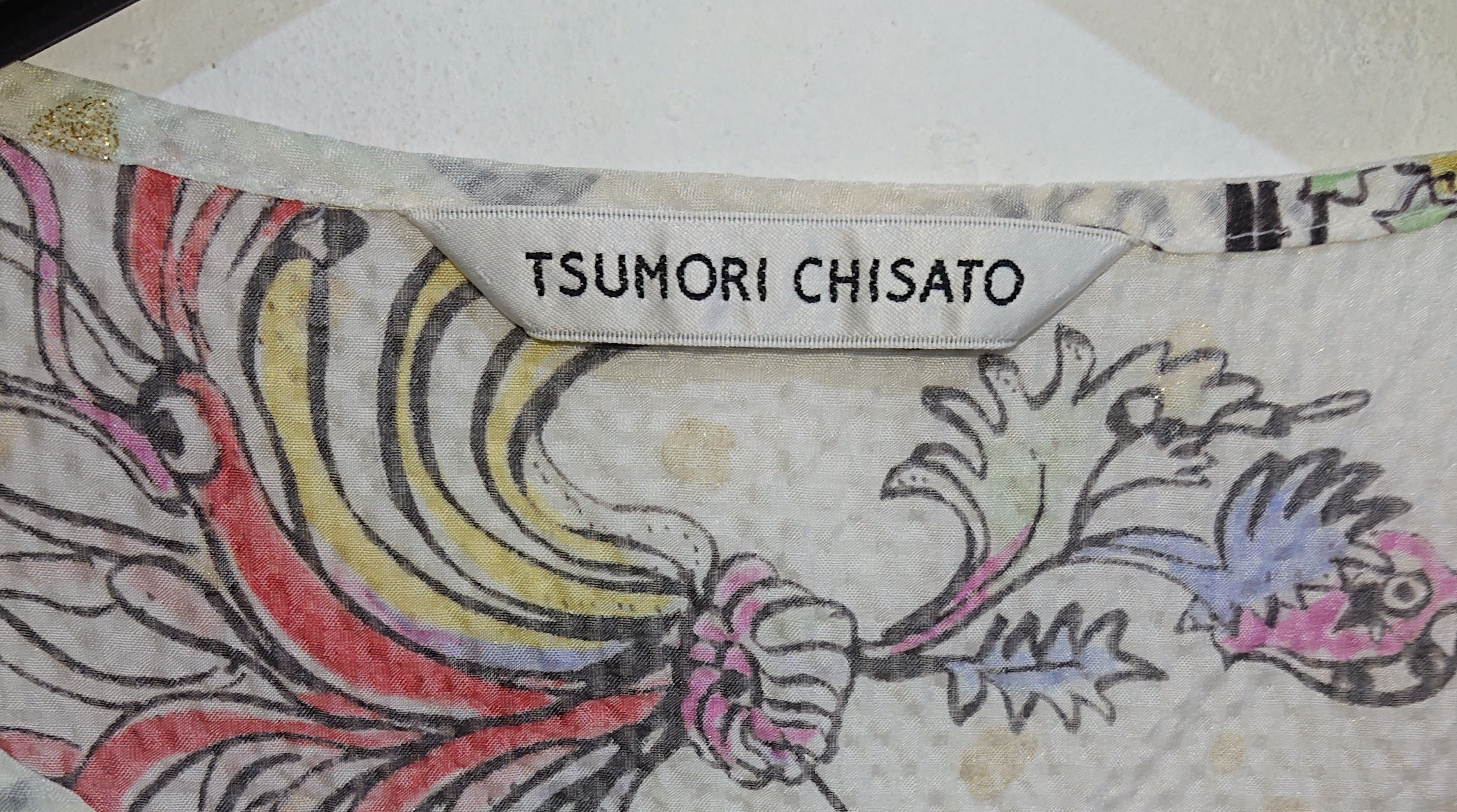 Tsumori Chisato Marine life design blouse Size XS / US 0-2 / IT 36-38 - 2 Thumbnail