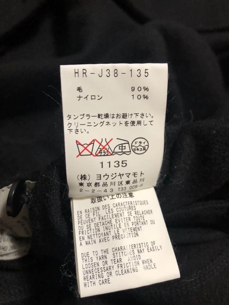 Yohji Yamamoto Yohji Yamamoto 16aw Show Chinese Jacket 2505-Nextarrow Size US M / EU 48-50 / 2 - 7 Thumbnail