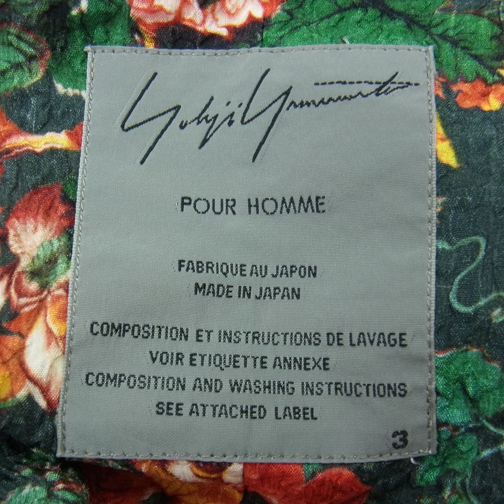 Yohji Yamamoto SS11 Silk Suit Size 38L - 10 Thumbnail