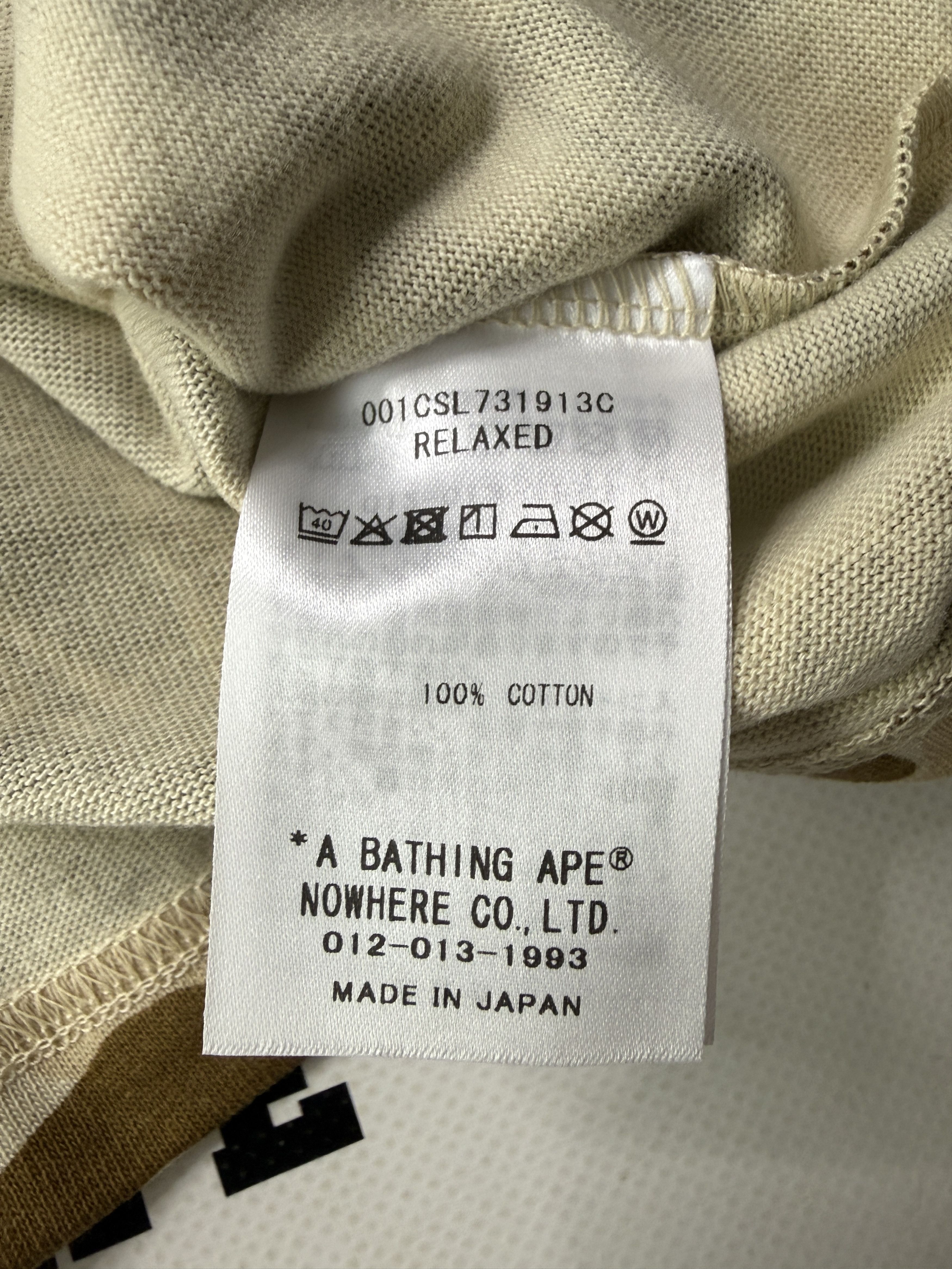 Bape BAPE X DEF JAM CAMO RELAXED FIT TEE Size US L / EU 52-54 / 3 - 7 Thumbnail