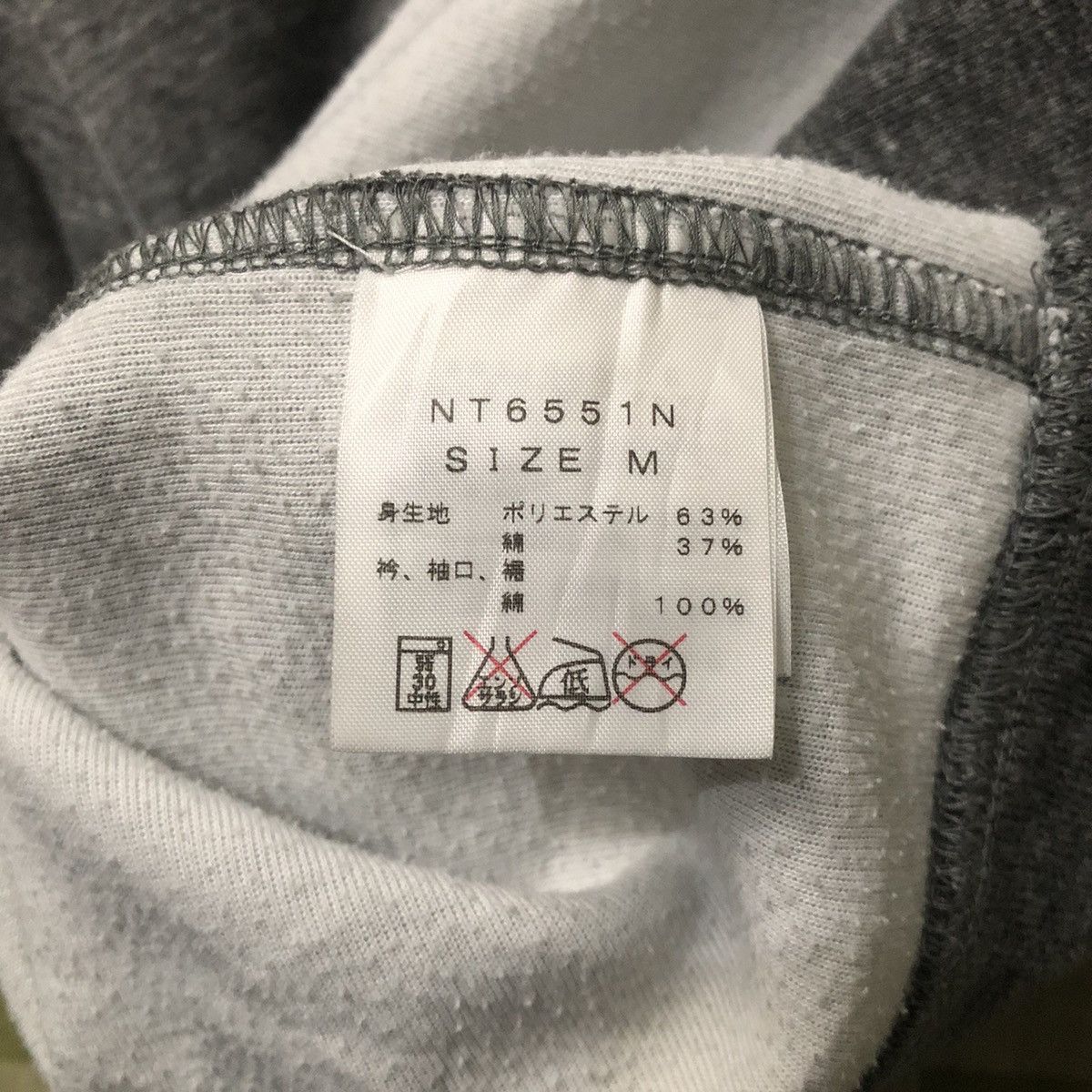 The North Face The North Face Purple Label Size US M / EU 48-50 / 2 - 5 Thumbnail