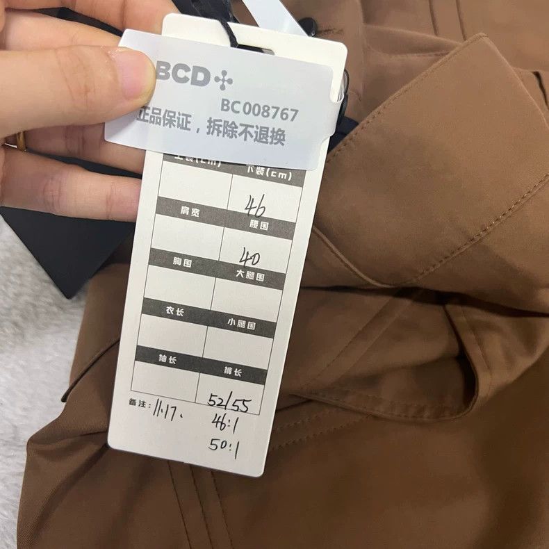 Dior Dior Brown lock-locked workwear shorts 2502-Nextarrow Size US 30 / EU 46 - 8 Thumbnail