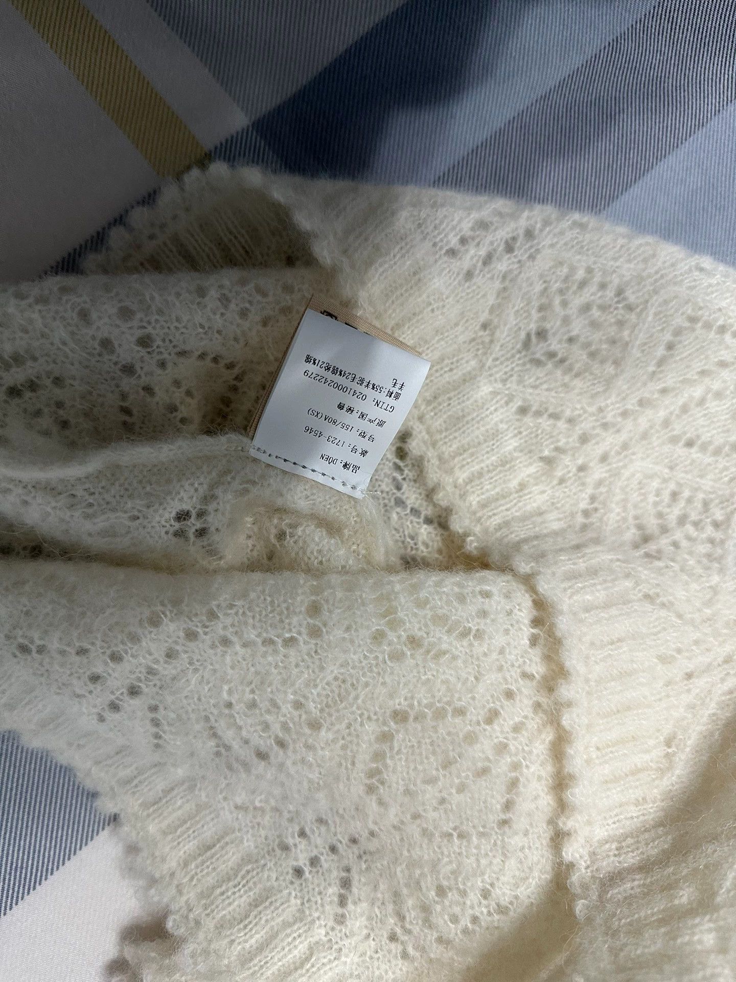 Other Doen White Openwork Short-Sleeve Knit Sweater NWT Size XS / US 0-2 / IT 36-38 - 4 Thumbnail