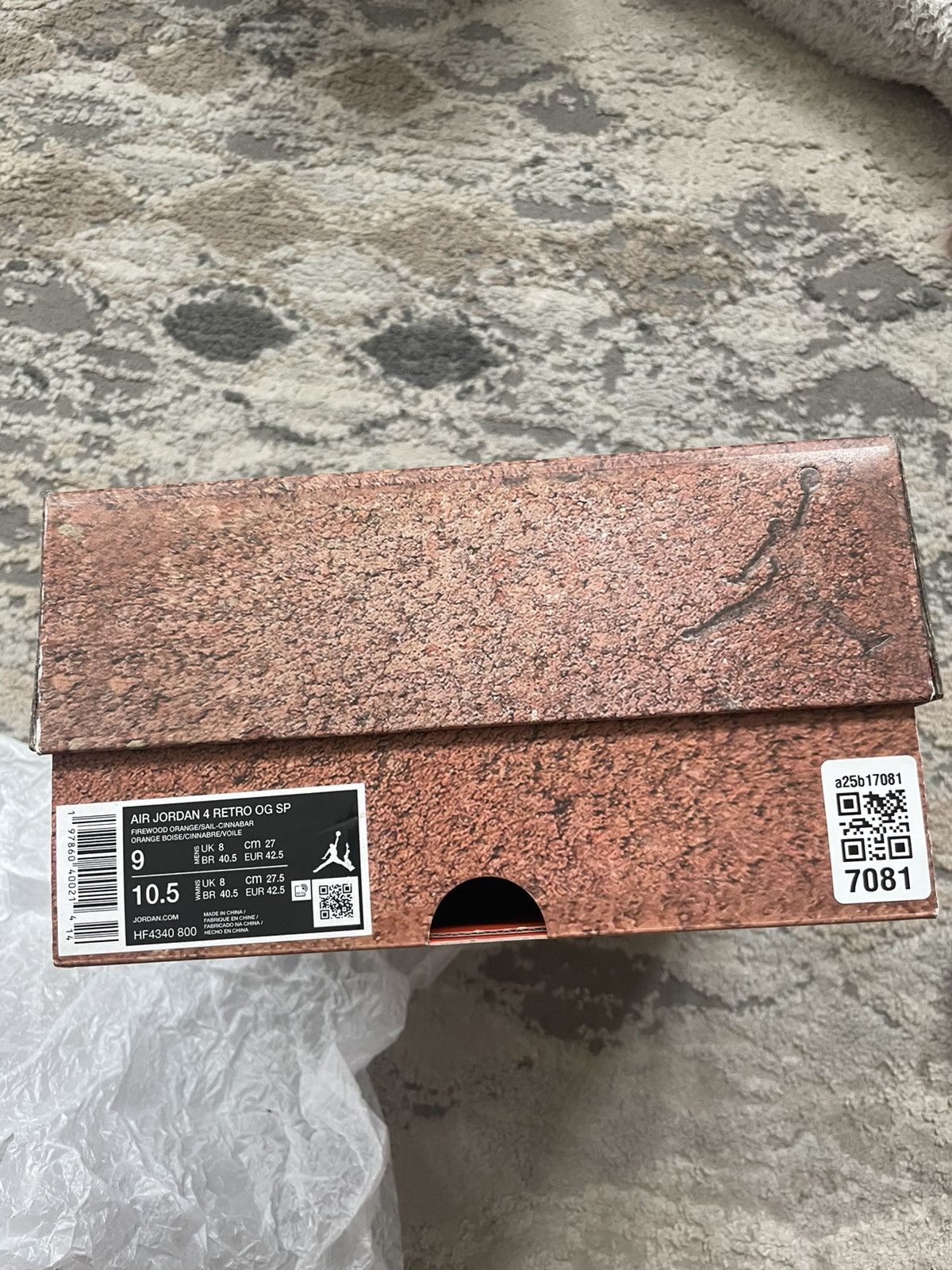 Jordan Brand Jordan 4 Nigel Sylvester Brick By Brick Size US 9 / EU 42 - 7 Thumbnail
