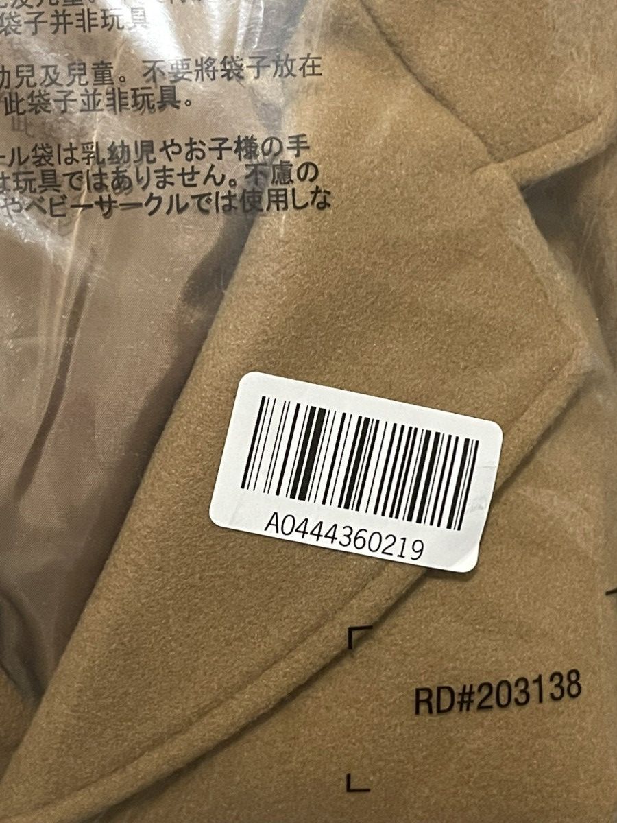 Gap *New* Gap Relaxed Topcoat / Camel Beige Size US XL / EU 56 / 4 - 5 Thumbnail
