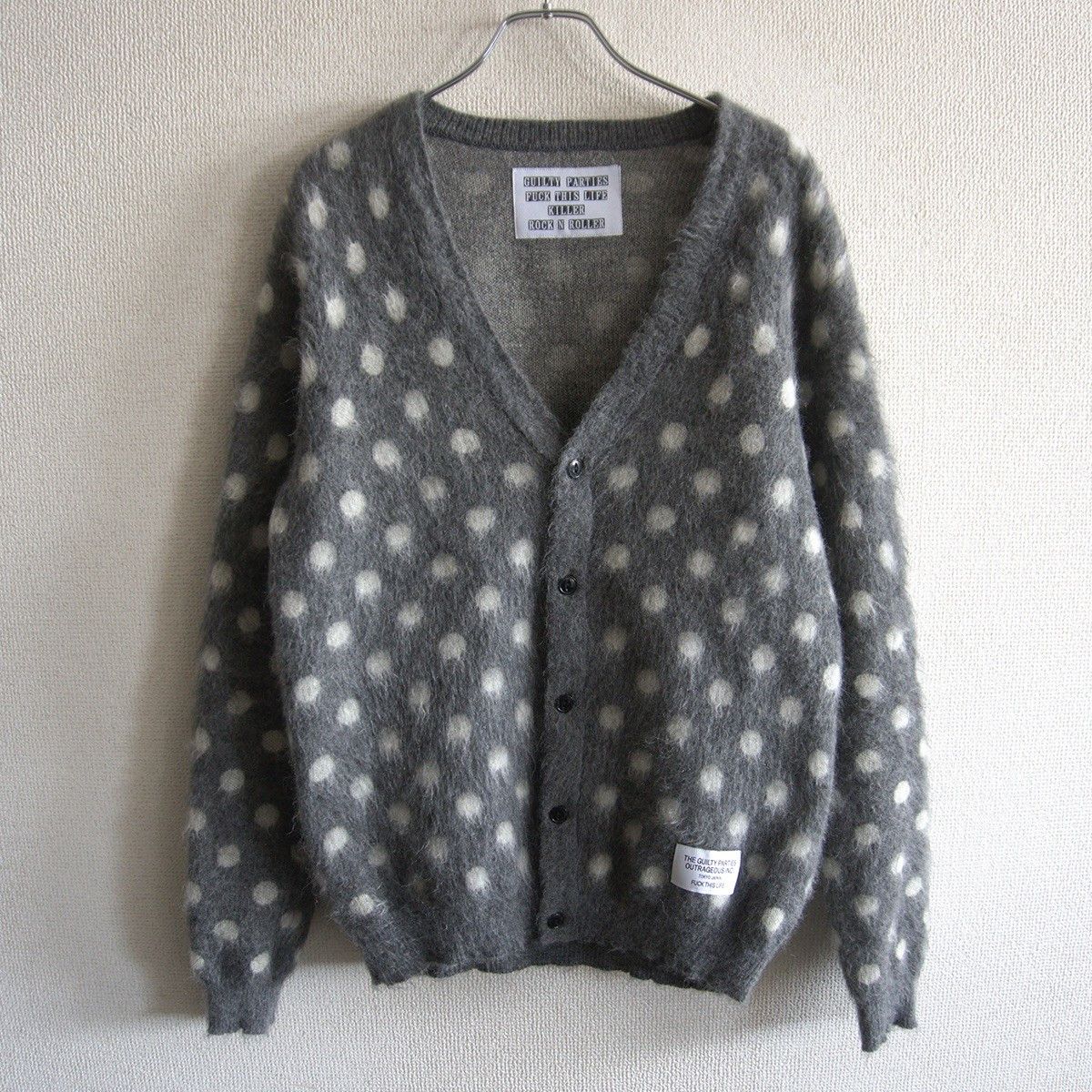 Wacko Maria Wacko Maria Leopard Print Cardigan Size Large Brand