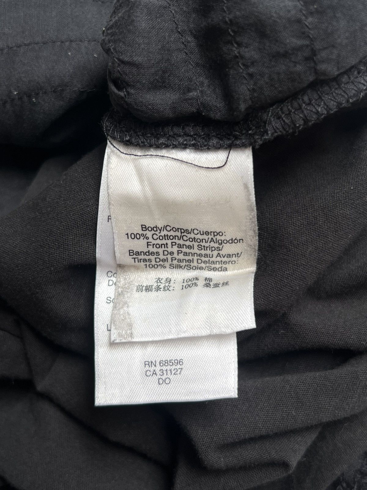 DKNY DKNY Black T-shirt Size US XS / EU 42 / 0 - 14 Thumbnail