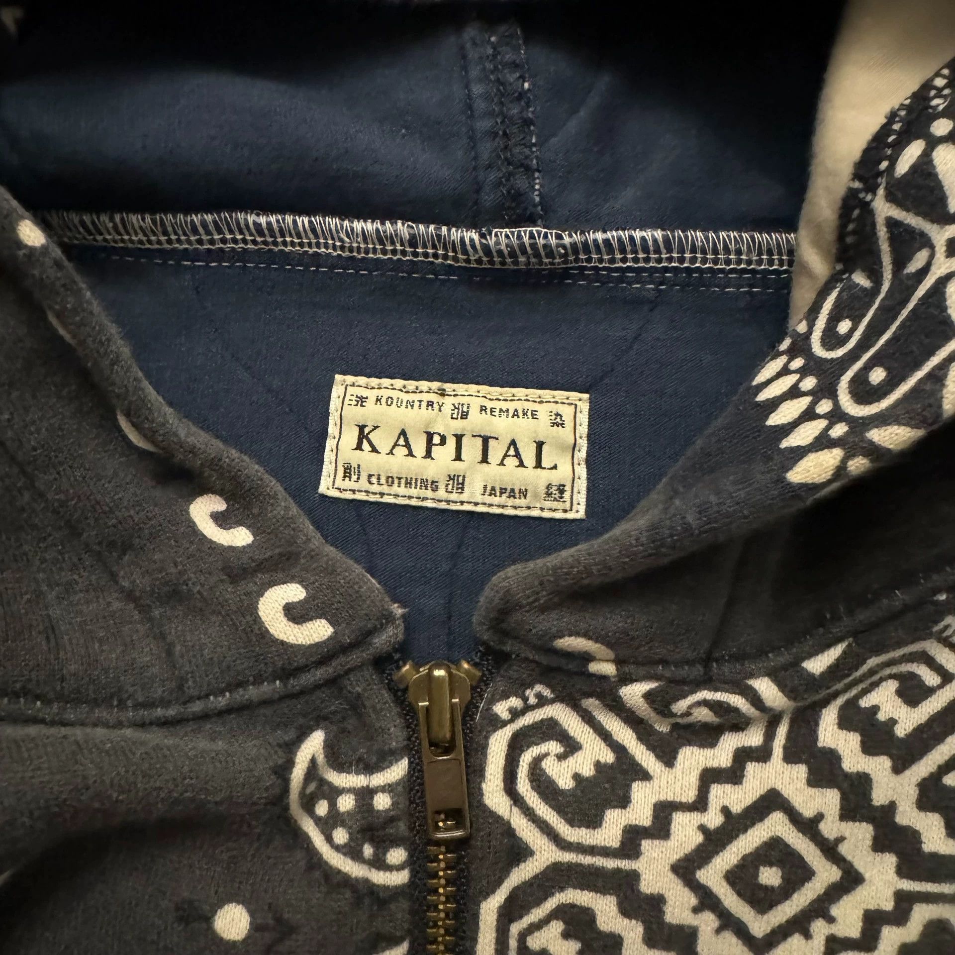 Kapital Kapital kapital Cashew flowers make old hooded sweaters-25 Size US XL / EU 56 / 4 - 3 Thumbnail