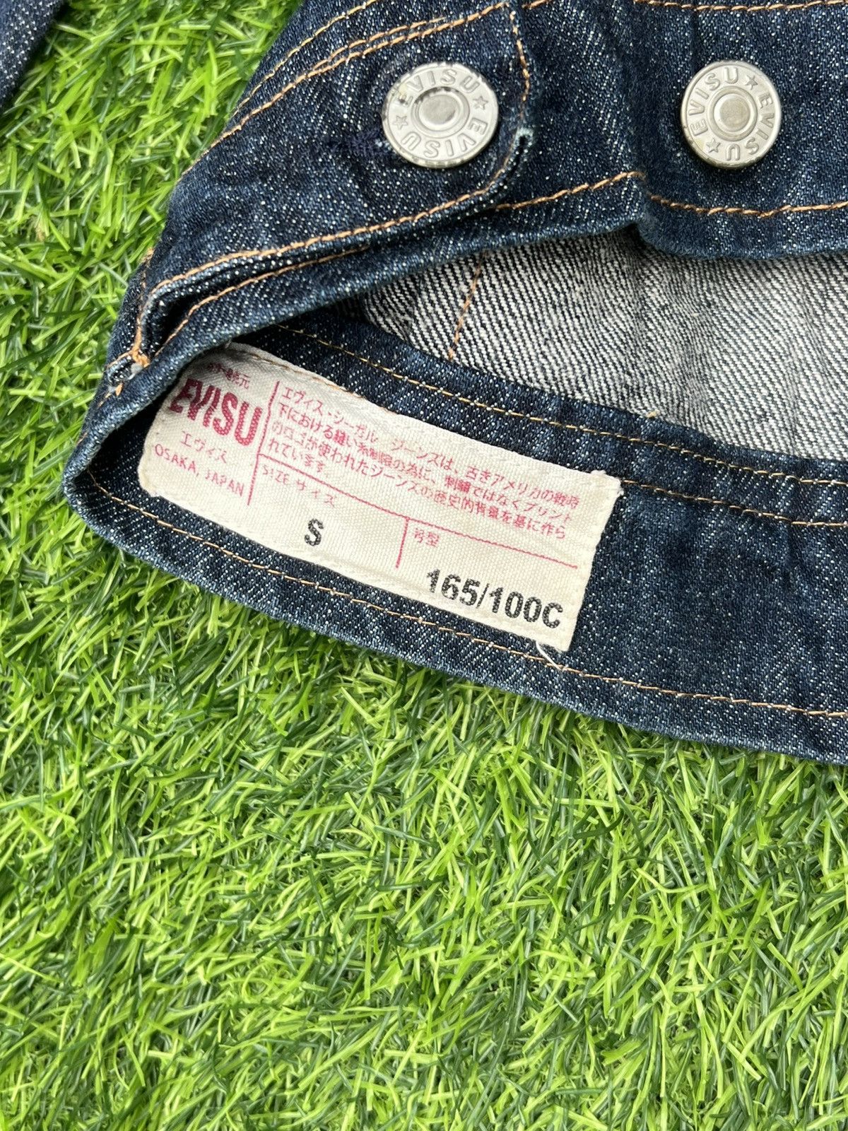 Evisu EVISU Heritage Denim jacket- Dragon&Tiger Ukiyo- Masterpiece Size US S / EU 44-46 / 1 - 5 Thumbnail