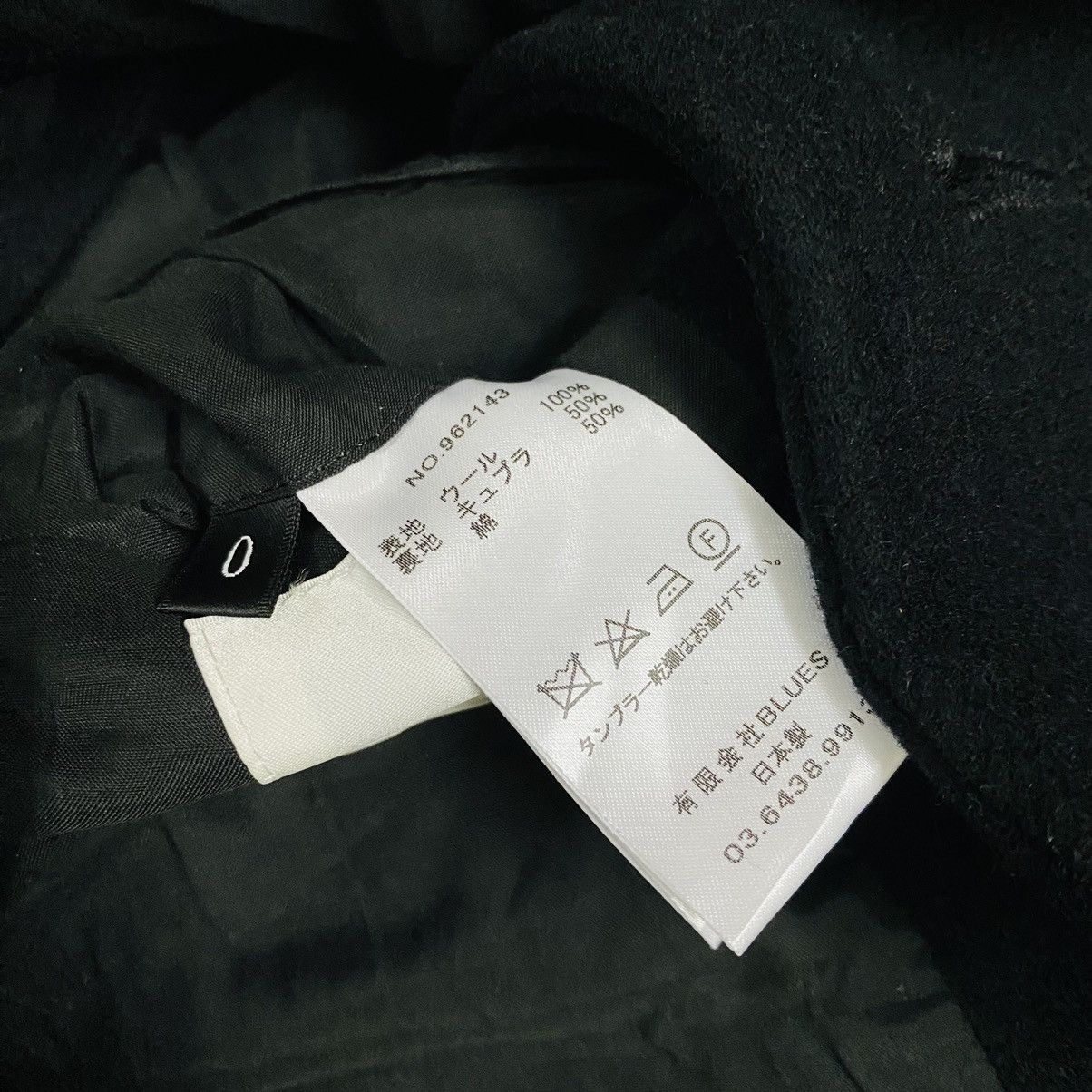 KURO Kuro jacket pea coat japanese brand Size US L / EU 52-54 / 3 - 7 Thumbnail