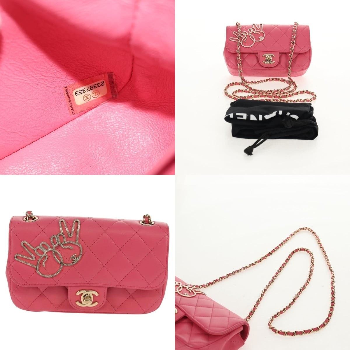 Chanel Chanel Matelasse Chain Shoulder Bag Size ONE SIZE - 5 Thumbnail